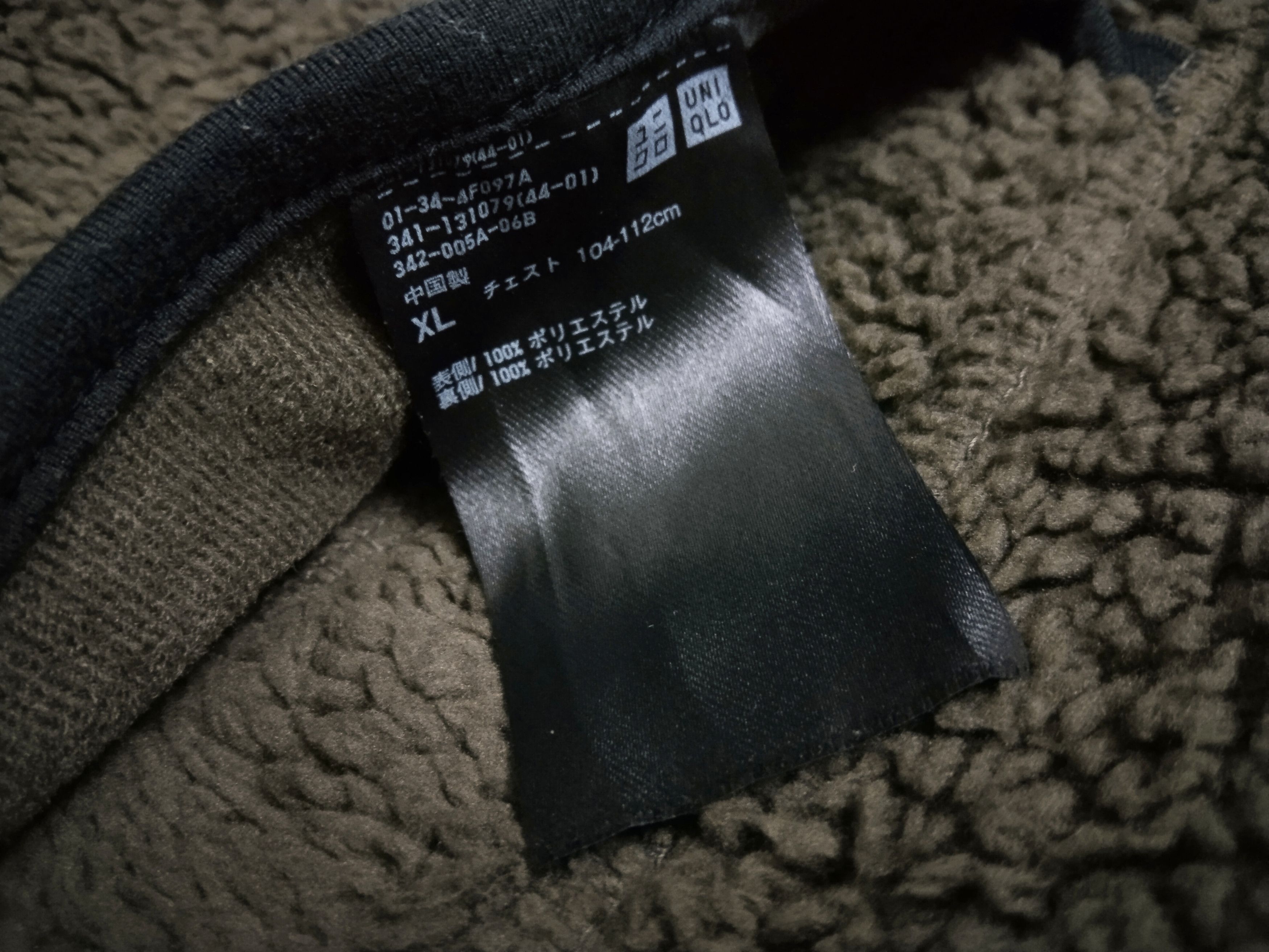 REVERSIBLE CAMO/SHERPA HOODIE JACKET