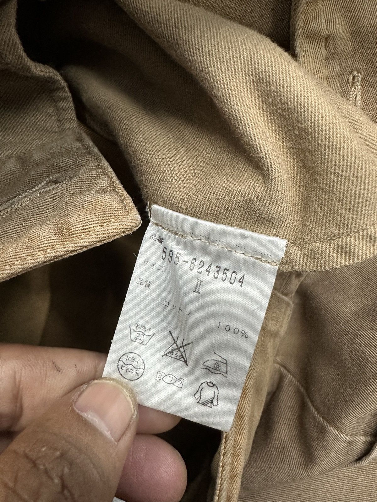 Designer × Margaret Howell × Vintage Margaret Howell Baggy Crop Brown Pant Size 28 J746 Size US 28 / EU 44 - 6 Thumbnail