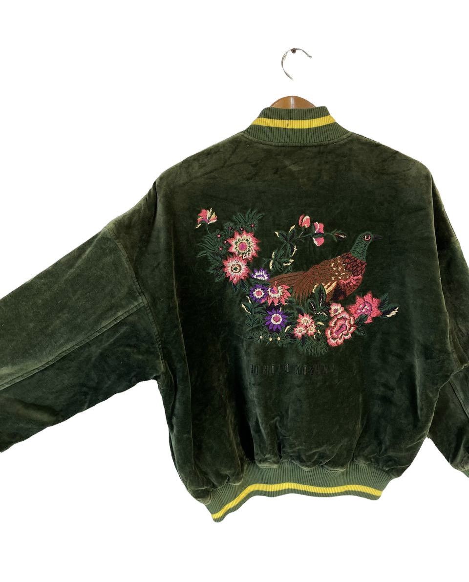 Hiroko Koshino Homme Hiroko Koshino Japanese Brands Velvet Green Jacket Size US L / EU 52-54 / 3 - 6 Thumbnail