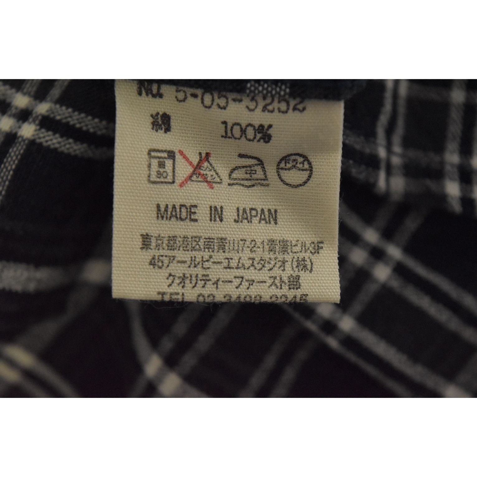 45rpm × Japanese Brand checker shirt 29316 - 873 50 Size US S / EU 44-46 / 1 - 4 Thumbnail