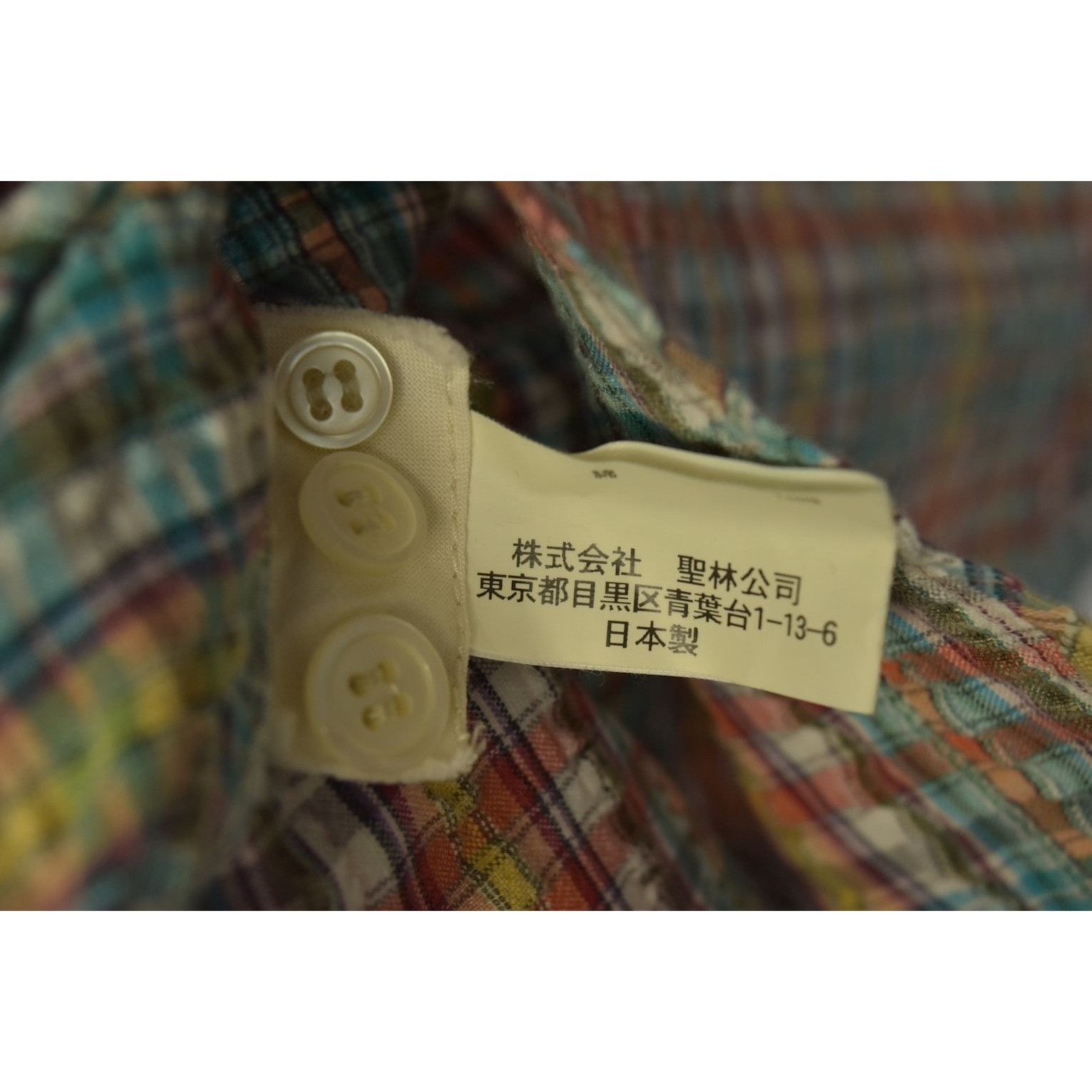Blue Blue Japan × HOLLYWOOD RANCH MARKET old plain t-shirt 29317 - 873 64 Size US M / EU 48-50 / 2 - 5 Thumbnail