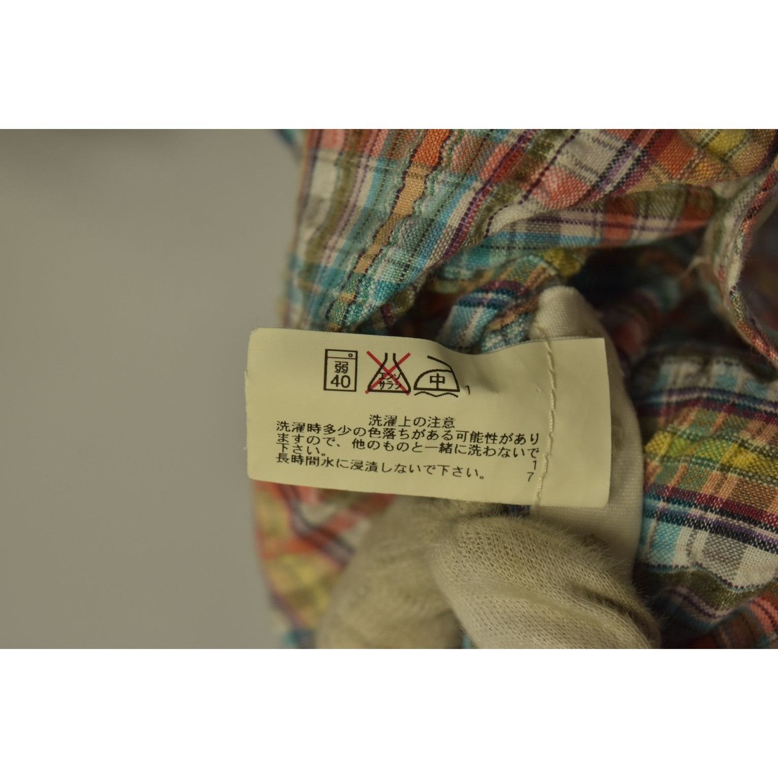 Blue Blue Japan × HOLLYWOOD RANCH MARKET old plain t-shirt 29317 - 873 64 Size US M / EU 48-50 / 2 - 4 Thumbnail