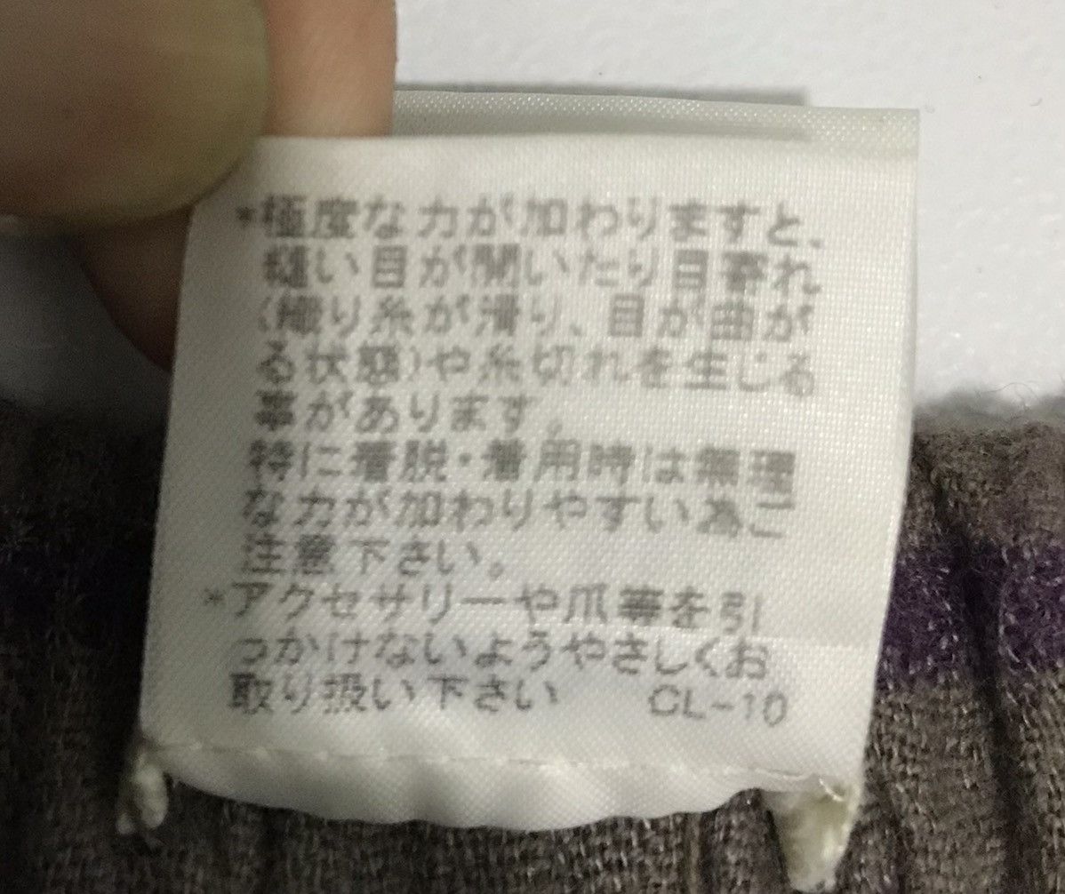 Issey Miyake × Japanese Brand ISSEY MIYAKE PLANTATION SKIRT Size 26" / US 2 / IT 38 - 9 Thumbnail