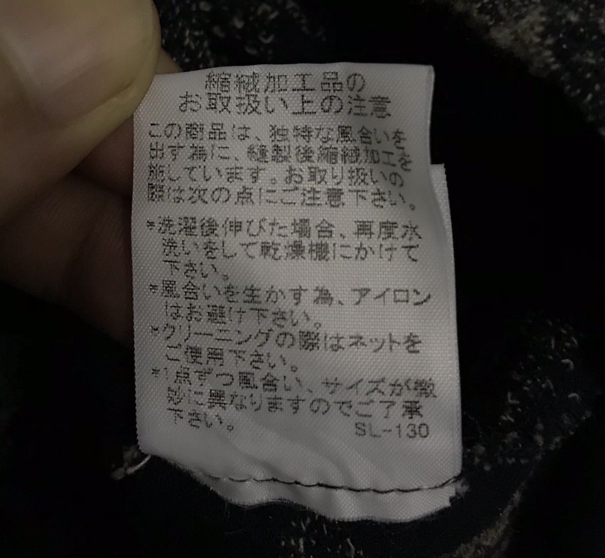 Issey Miyake × Japanese Brand ISSEY MIYAKE PLANTATION SKIRT Size 28" / US 6 / IT 42 - 9 Thumbnail