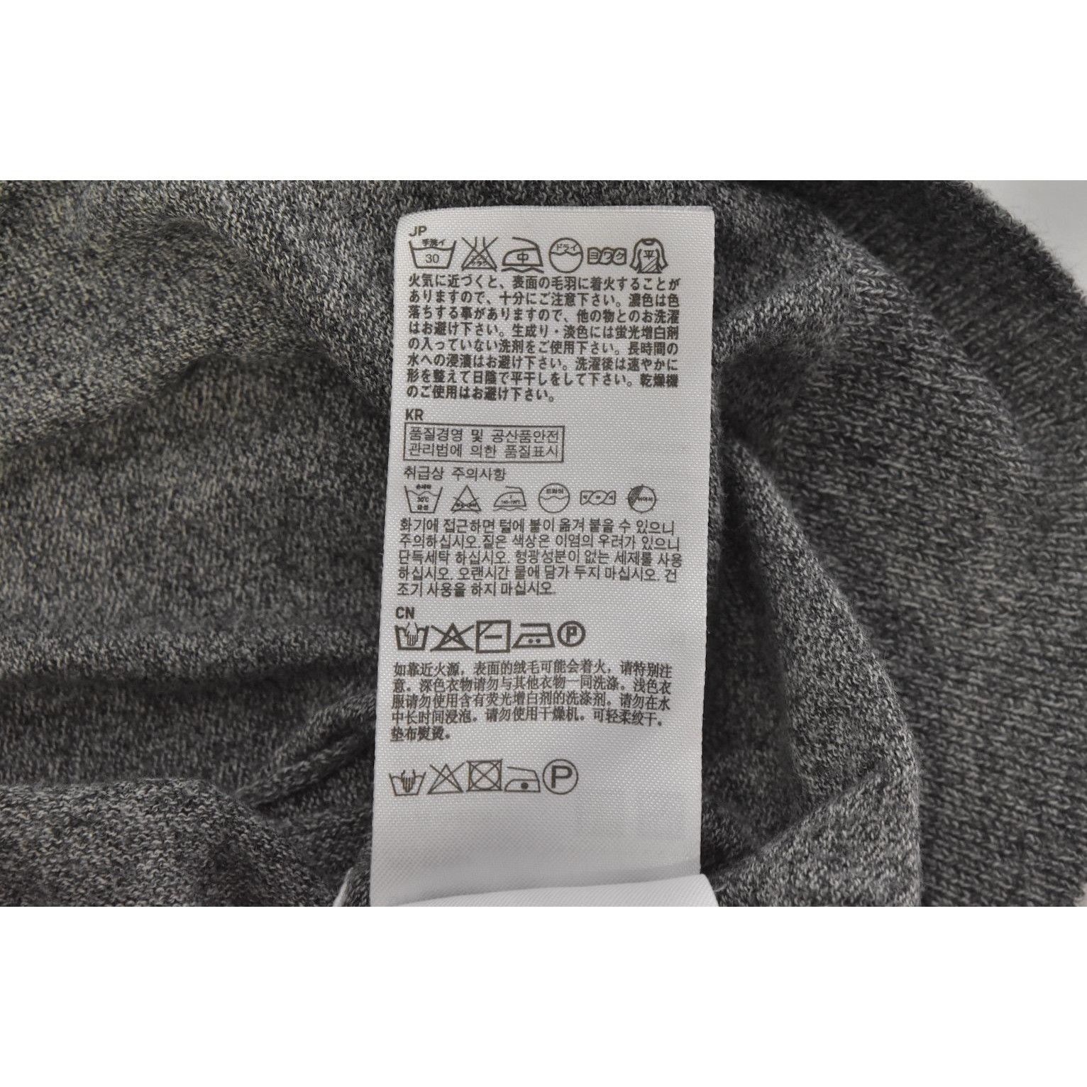 Undercover elbow patch knit sweater 29319 - 873 54 Size US L / EU 52-54 / 3 - 4 Thumbnail