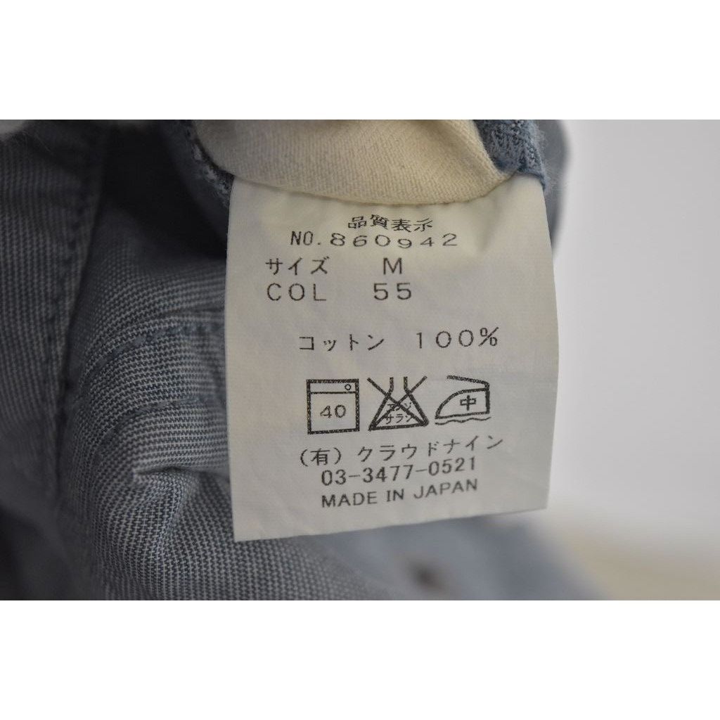 Haversack work wide shorts 29321 - 873 58 Size US 31 - 5 Thumbnail