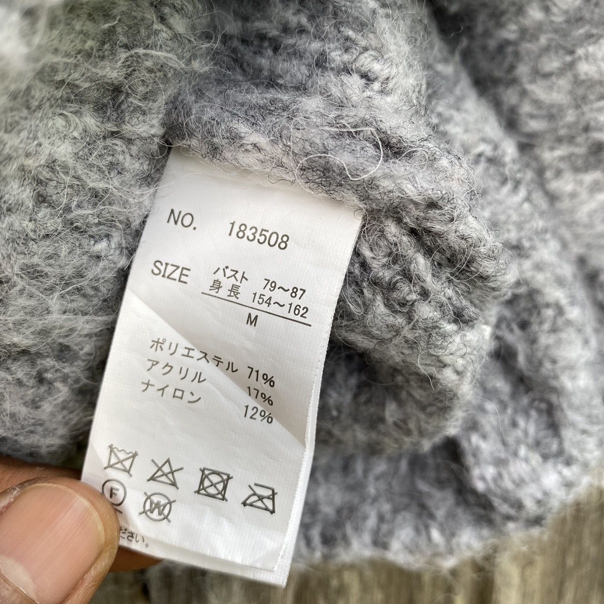 Japanese Brand Mohair Anap Japanese Brand Wool Knitwear ERD GRUNGE LGB Size US M / EU 48-50 / 2 - 4 Thumbnail