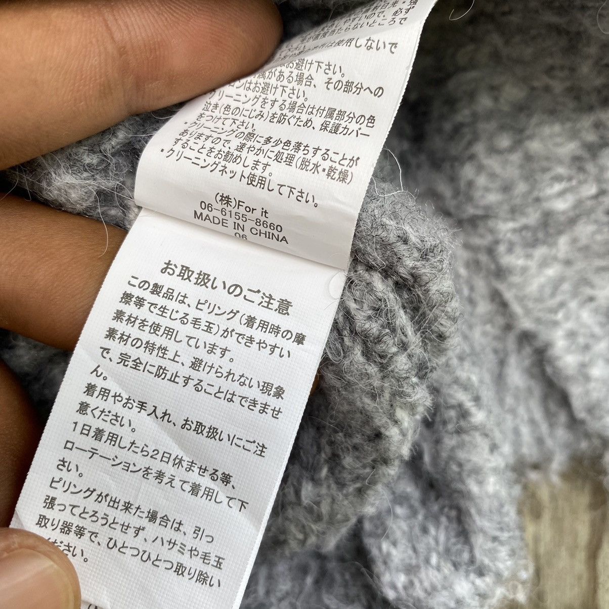 Japanese Brand Mohair Anap Japanese Brand Wool Knitwear ERD GRUNGE LGB Size US M / EU 48-50 / 2 - 5 Thumbnail