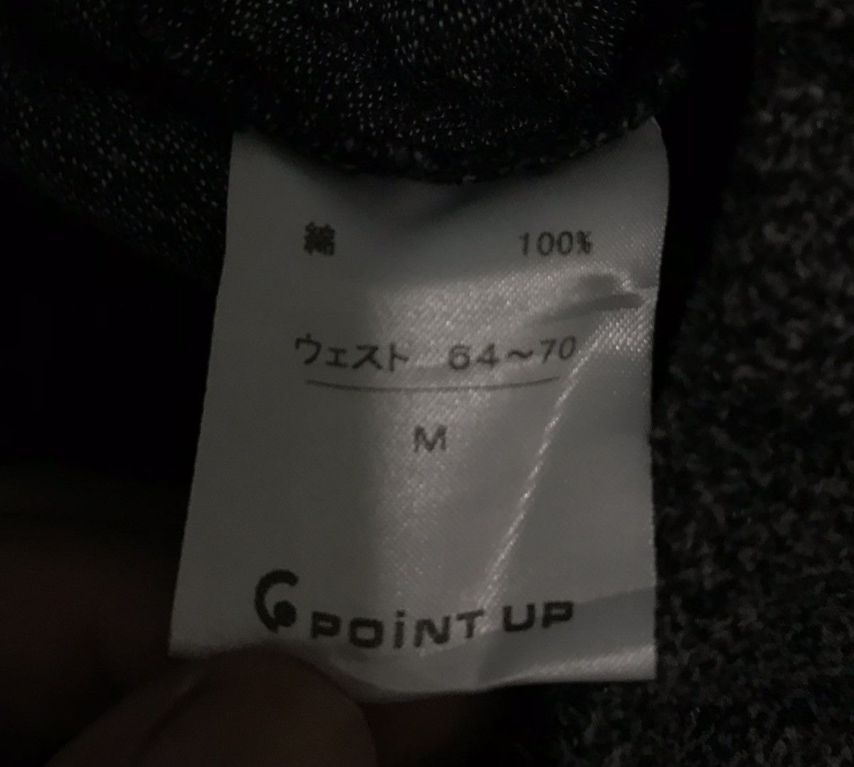 Hai Sporting Gear × Issey Miyake ISSEY MIYAKE HAI SPORTING GEAR SKIRT Size 26" / US 2 / IT 38 - 6 Thumbnail