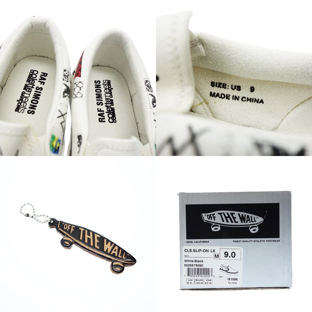 Raf Simons 2005 Comme Des Garcons + Colette Vans Slip On Size US 9 / EU 42 - 9 Thumbnail