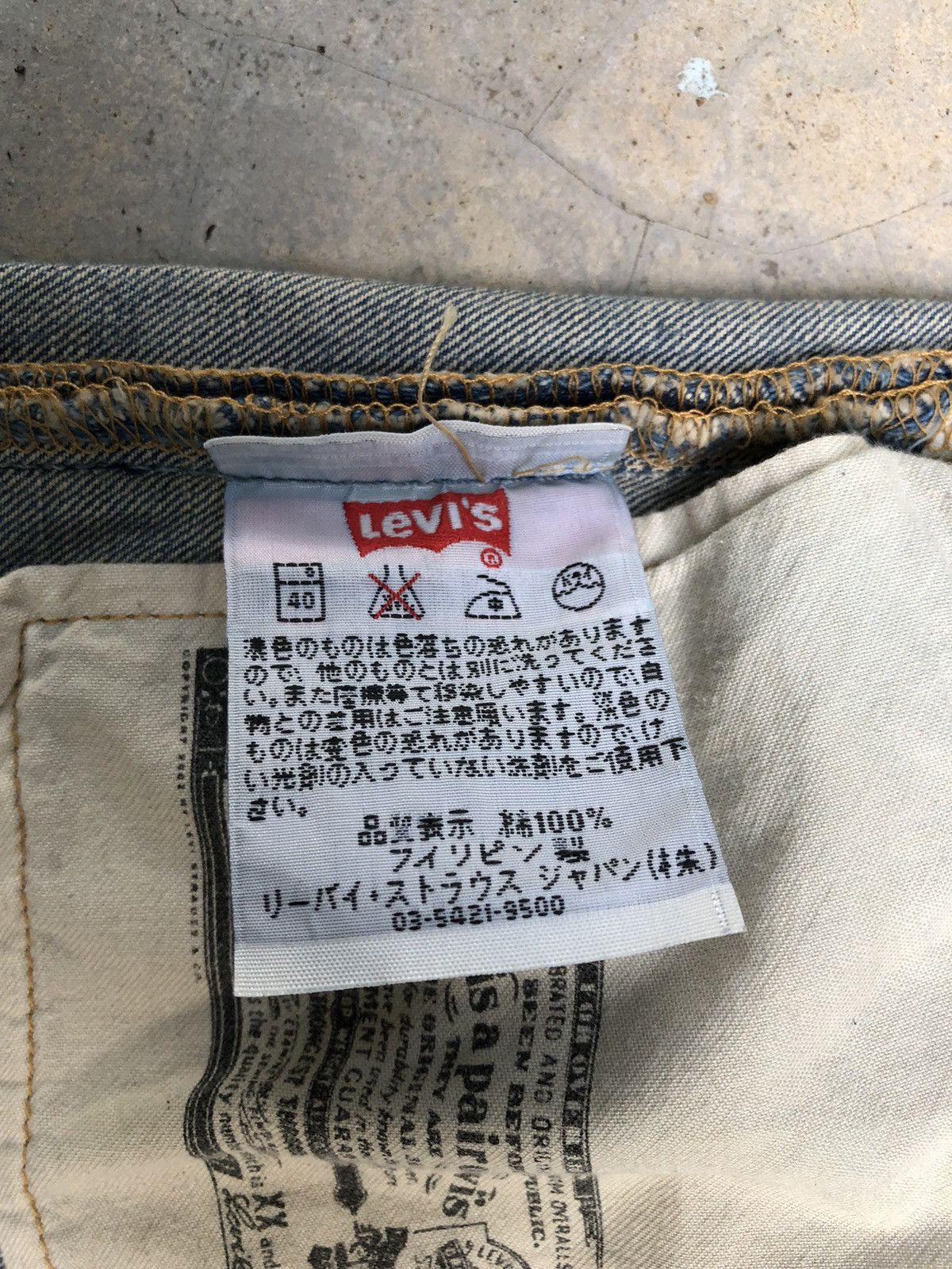 Levi's × Vintage Size 30 Levis 501 reworked distressed denim Size US 30 / EU 46 - 17 Thumbnail
