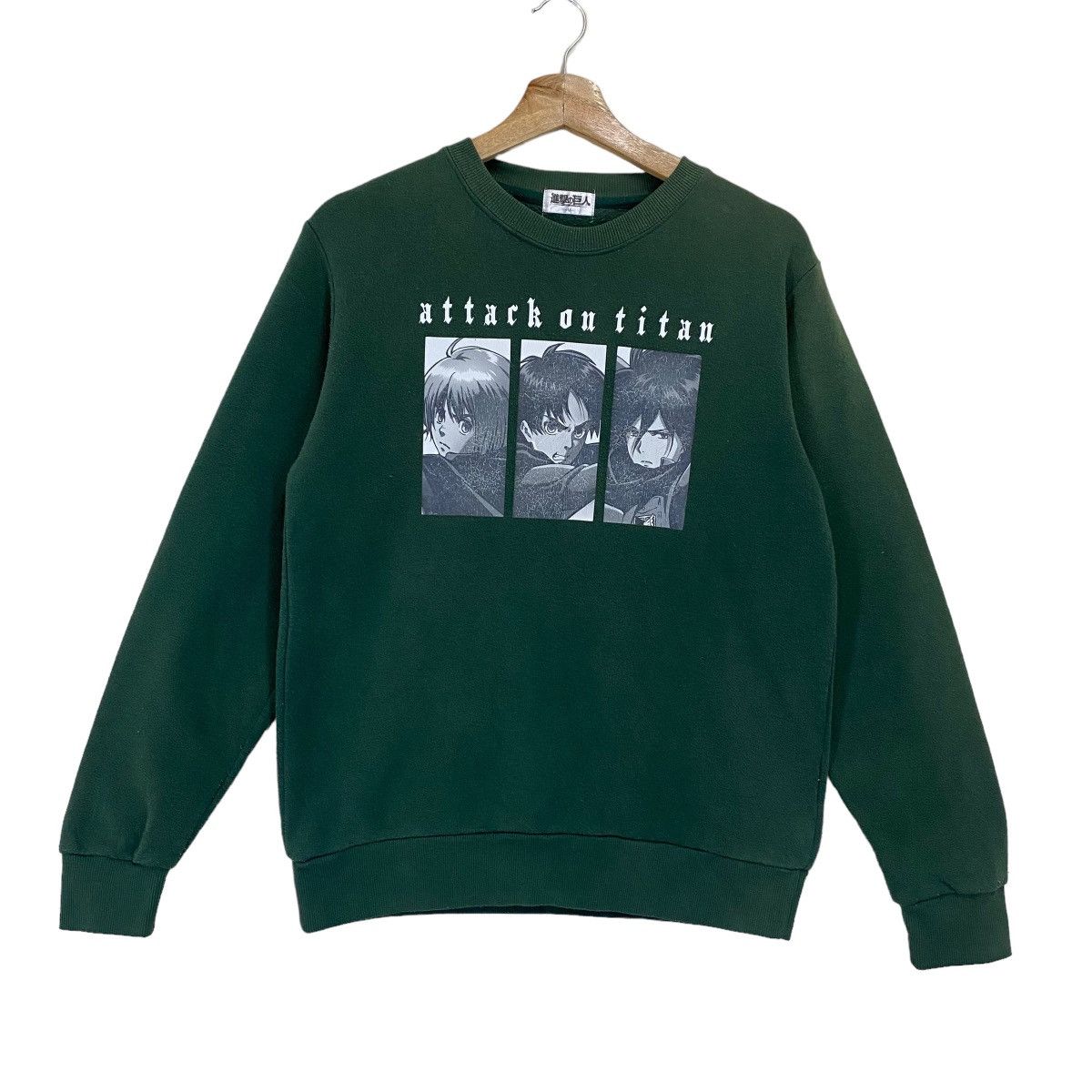 Anime × Vintage Vintage Attack On Titan Big Logo Crewneck Sweathirt Size M Size US M / EU 48-50 / 2 - 1 Thumbnail