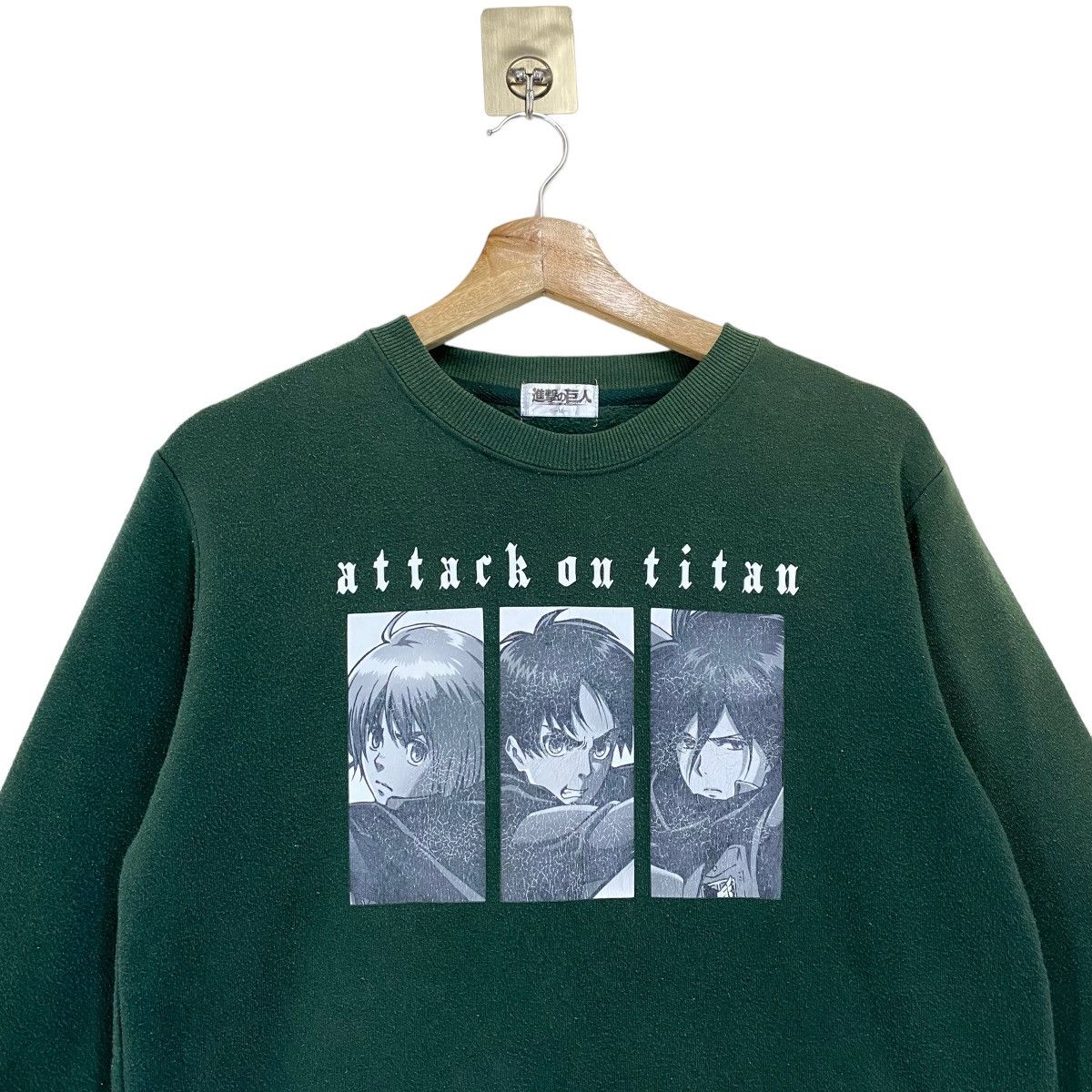 Anime × Vintage Vintage Attack On Titan Big Logo Crewneck Sweathirt Size M Size US M / EU 48-50 / 2 - 4 Thumbnail