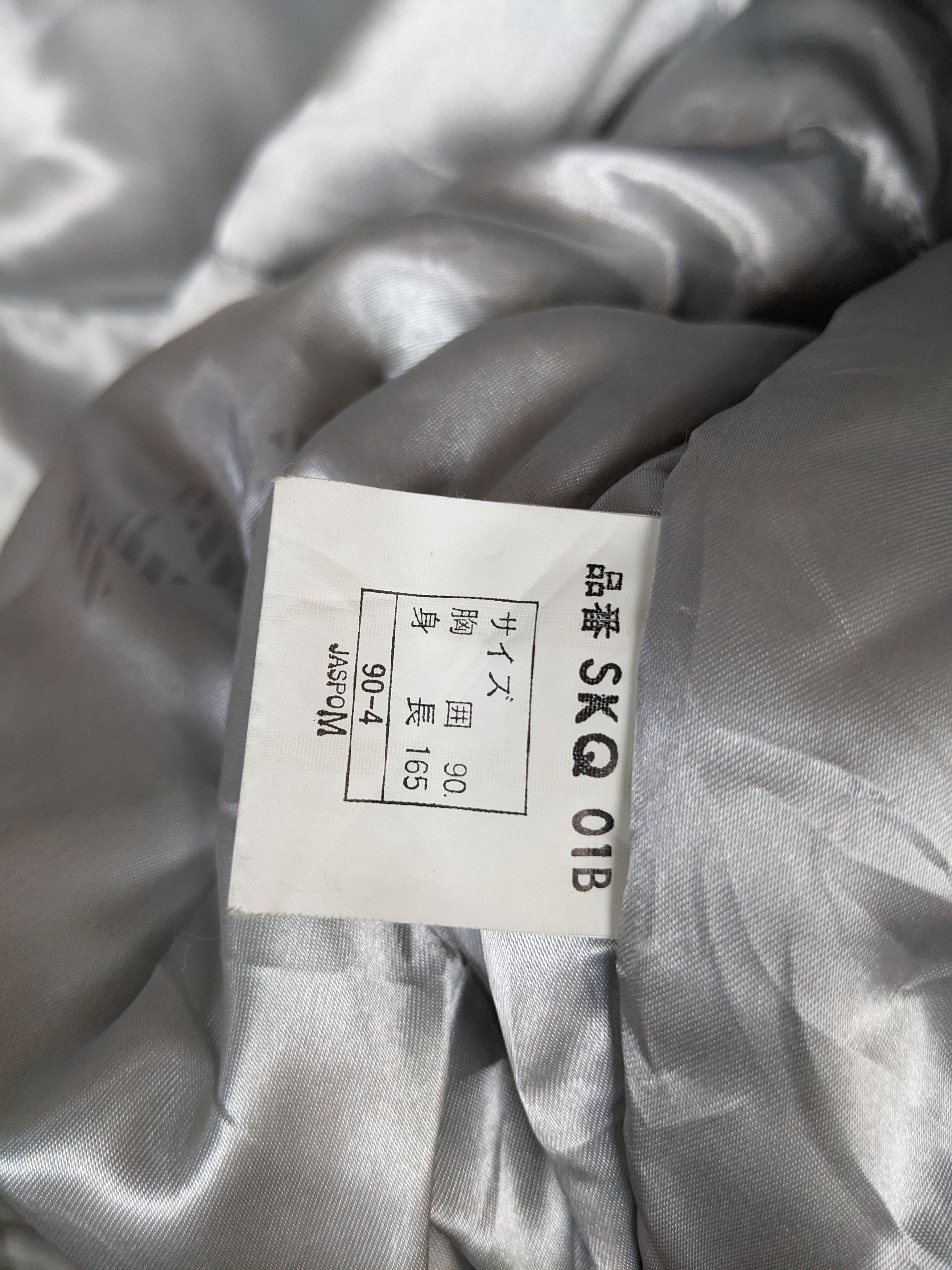 Asics Vintage Killy Bombers Heavy Hidden Hoodie Button Ski Size US L / EU 52-54 / 3 - 11 Thumbnail