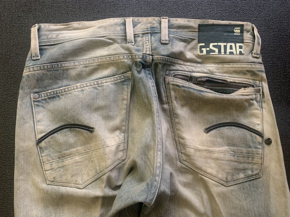G-Star × Japanese Brand G-STAR RAW BUSH PANTS MULTI POCKET RUSTY & DIRTY JEANS Size US 35 - 6 Thumbnail