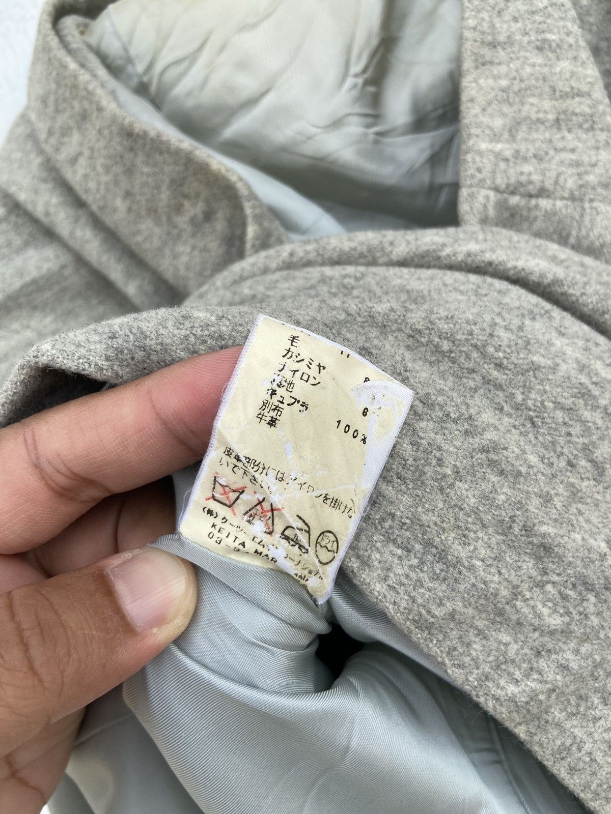 KEITAMARUYAMA Vintage Keita Mruyama Parkas Jacket Size US M / EU 48-50 / 2 - 13 Thumbnail