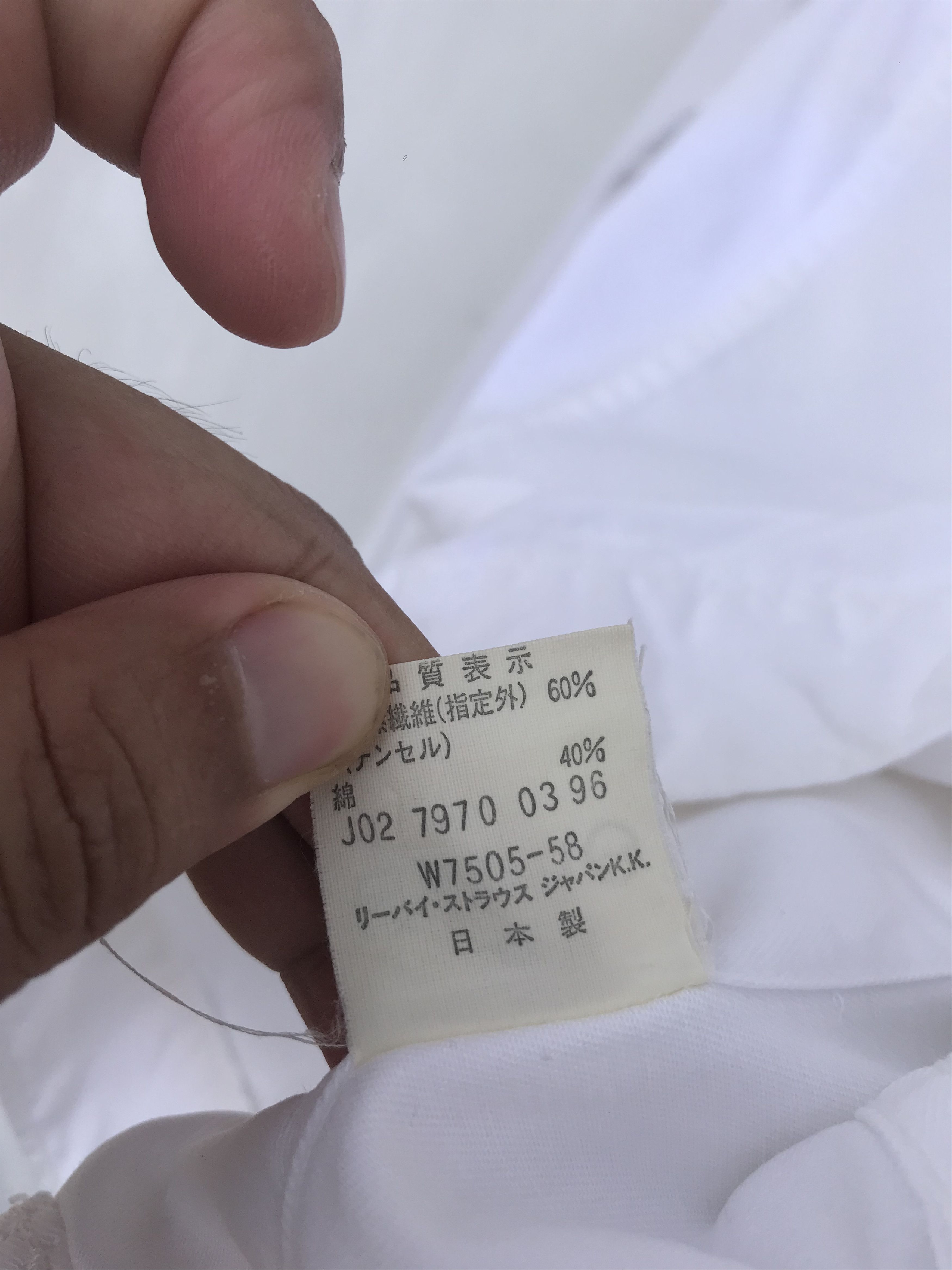 Levi's LEVI'S TRUCKER JACKET Size US M / EU 48-50 / 2 - 9 Thumbnail