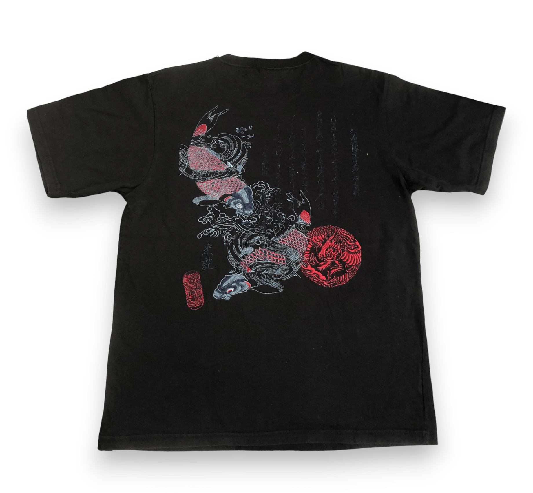 Japanese Koi Fish Embroidery Sukajan T-Shirt