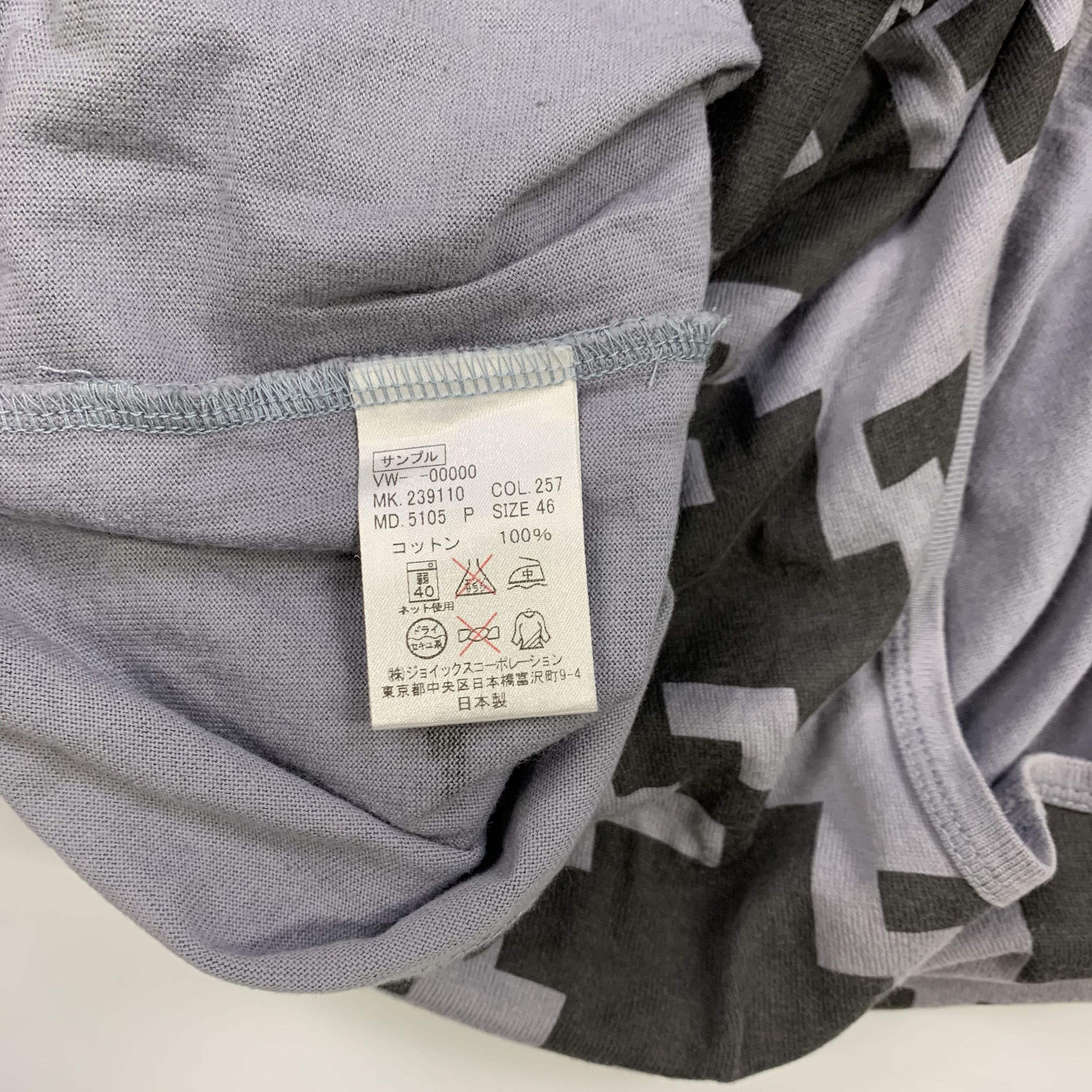 Vivienne Westwood Oversized Digital Slogan Jersey / T-Shirt Size US XL / EU 56 / 4 - 5 Thumbnail