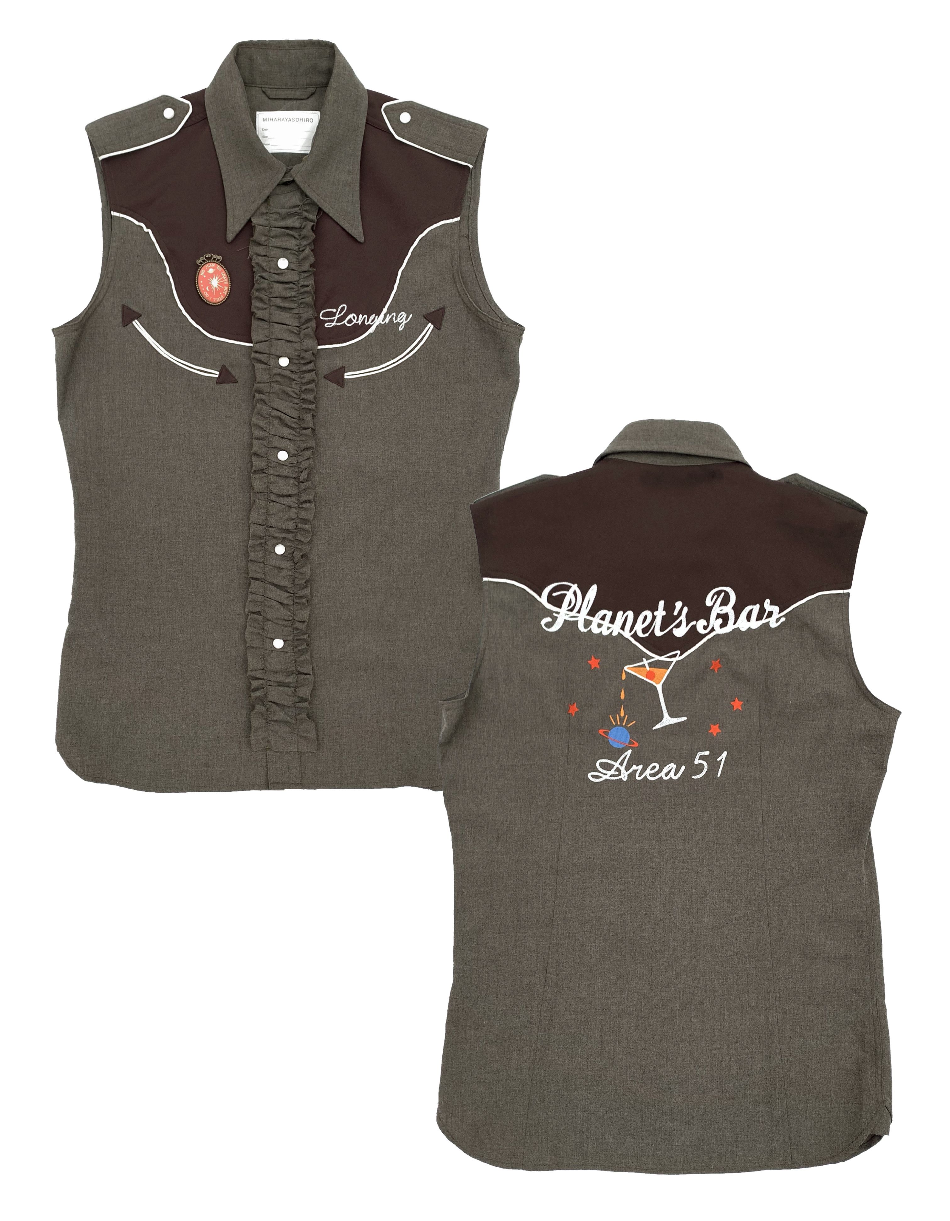 Maison MIHARA YASUHIRO Bar Uniform Shirt Vest Size US S / EU 44-46 / 1 - 1 Thumbnail