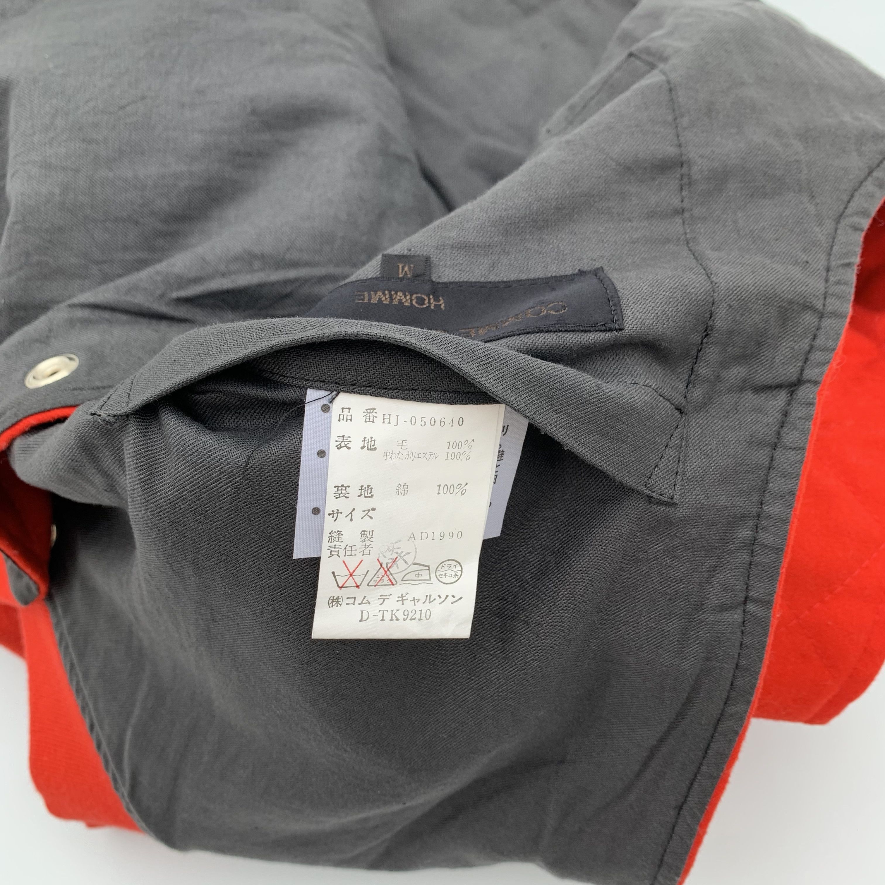 Comme des Garcons 1990 Reversible Padded / Quilted Liner Vest Size US M / EU 48-50 / 2 - 6 Thumbnail