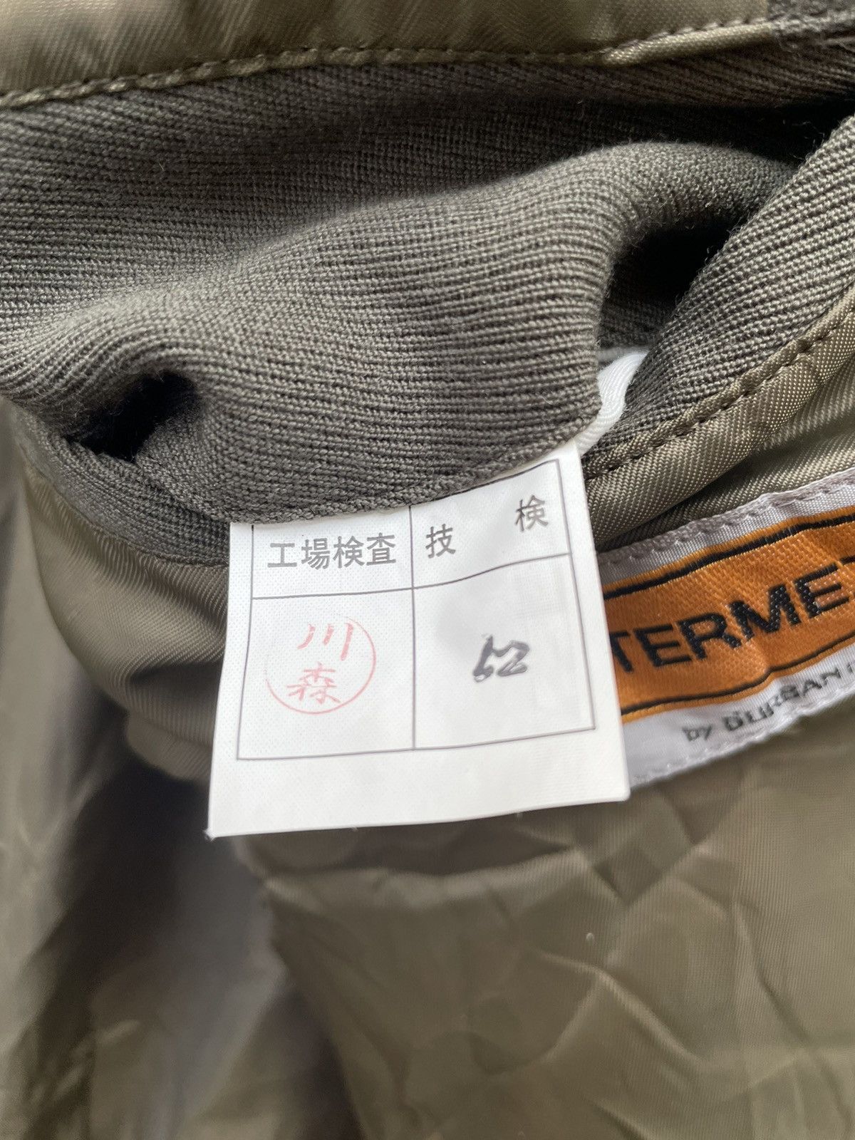 Japanese Brand × Vintage Intermezzo By Durban Military Style Jacket Size US XL / EU 56 / 4 - 11 Thumbnail