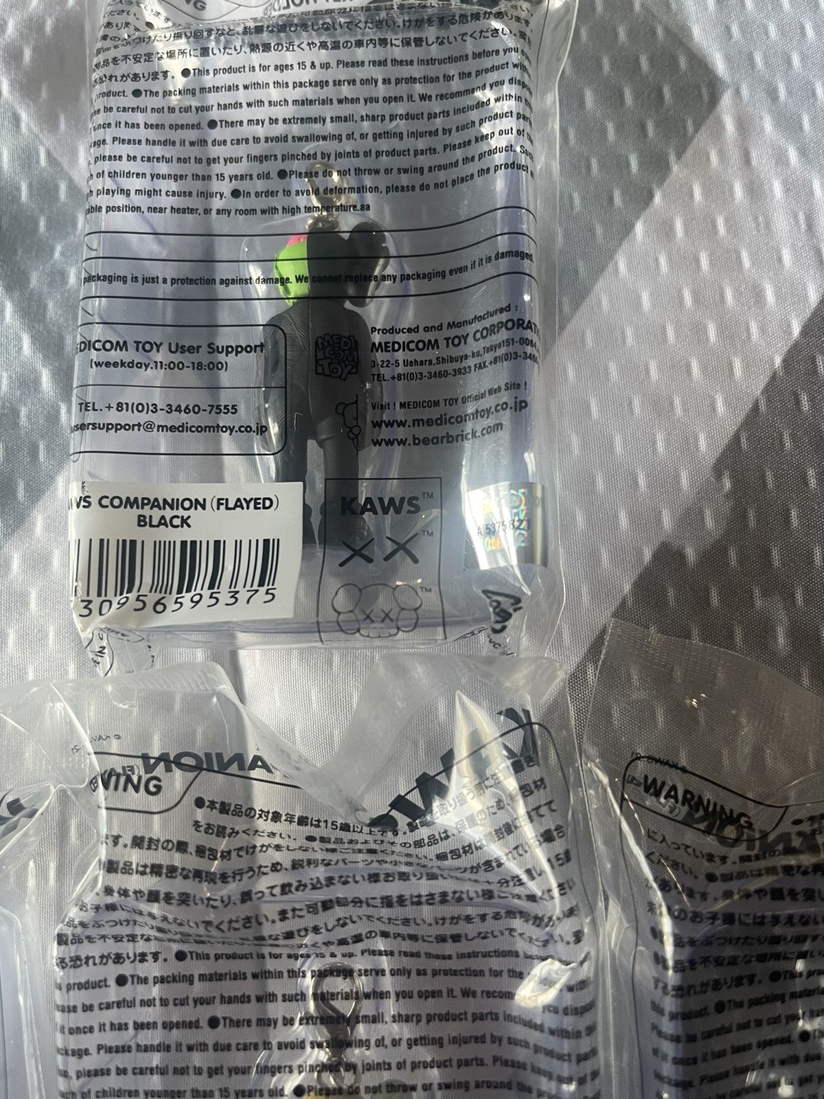 Kaws × Medicom Toy Kaws key holder’s Size ONE SIZE - 9 Thumbnail