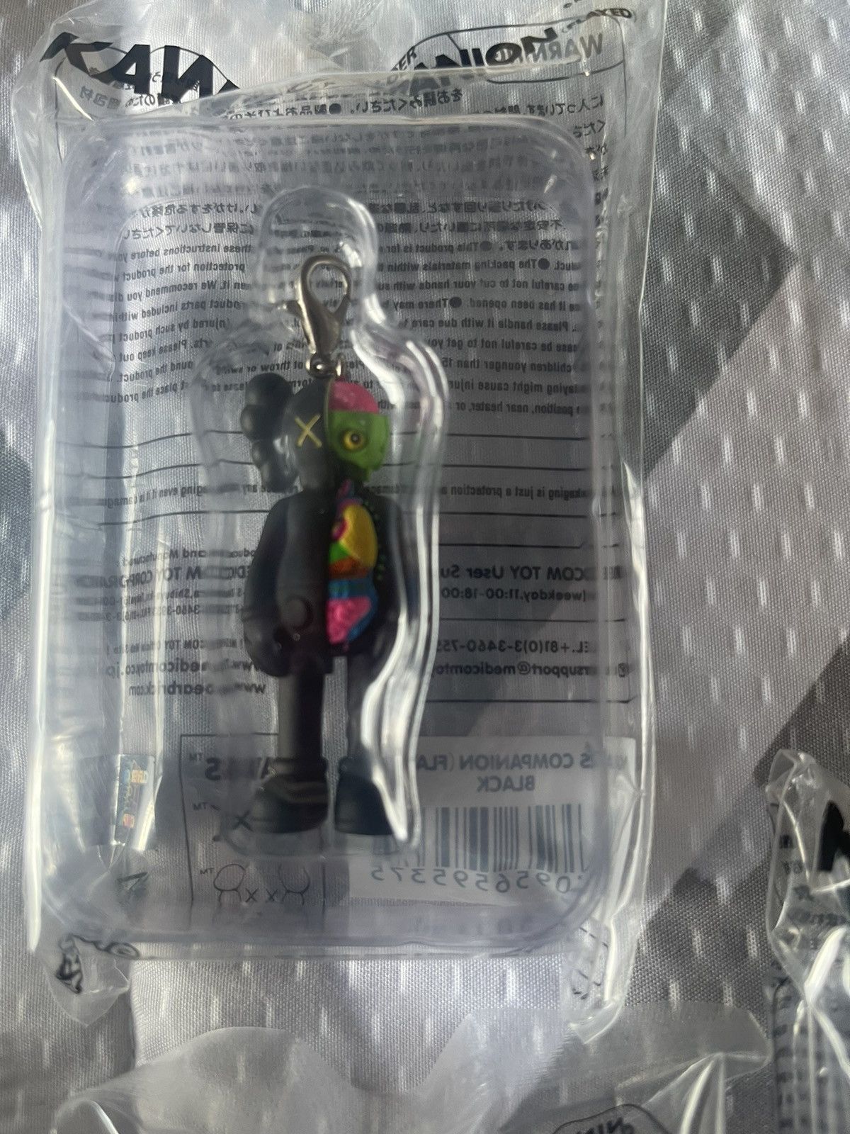 Kaws × Medicom Toy Kaws key holder’s Size ONE SIZE - 5 Thumbnail