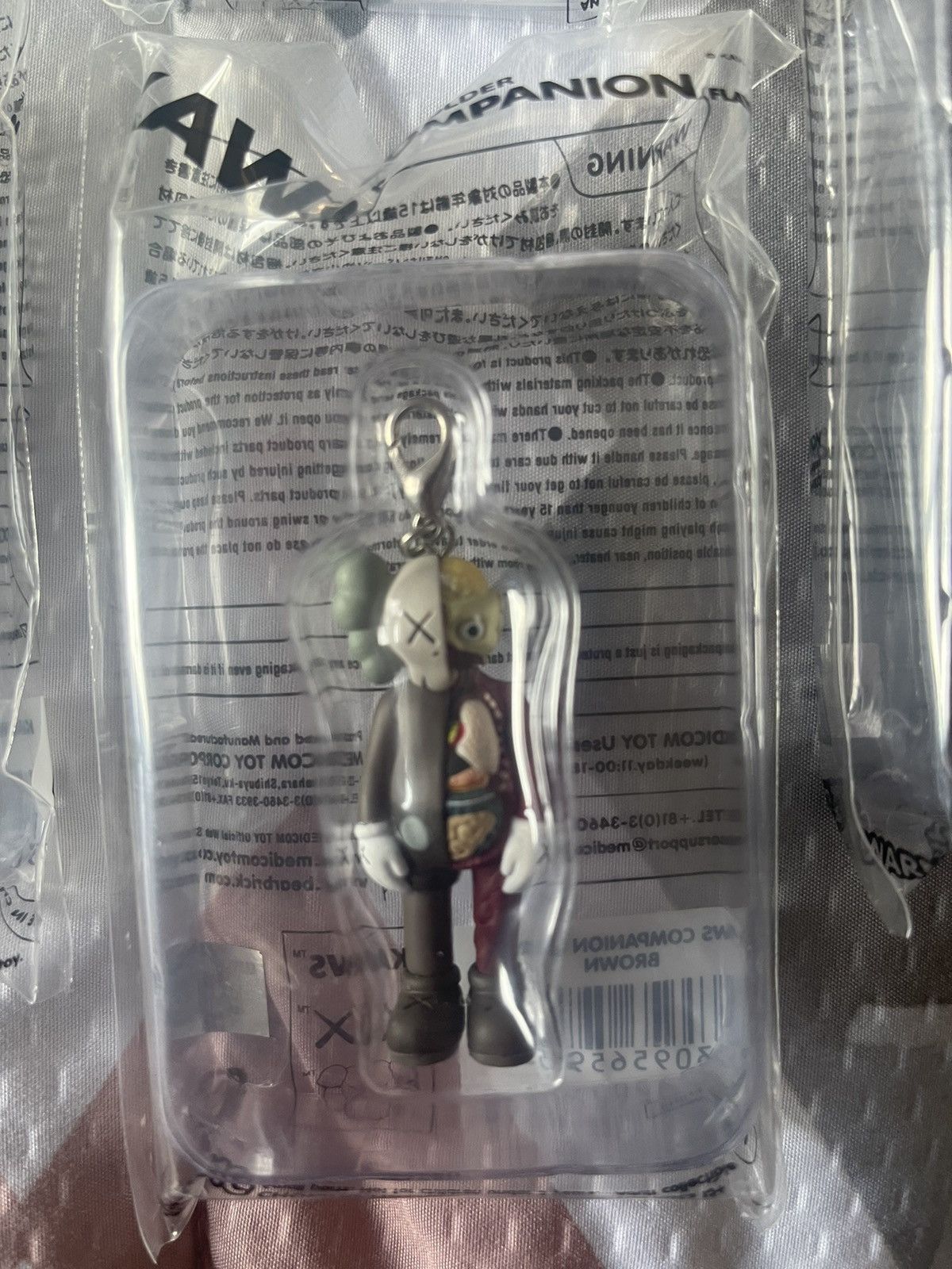 Kaws × Medicom Toy Kaws key holder’s Size ONE SIZE - 3 Thumbnail