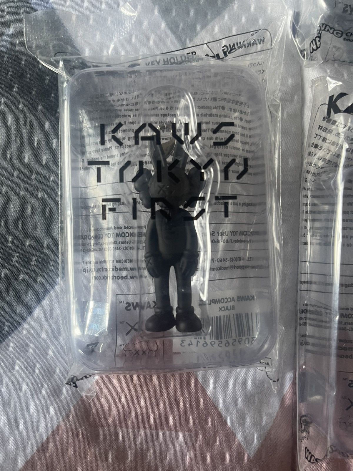 Kaws × Medicom Toy Kaws key holder’s Size ONE SIZE - 2 Thumbnail