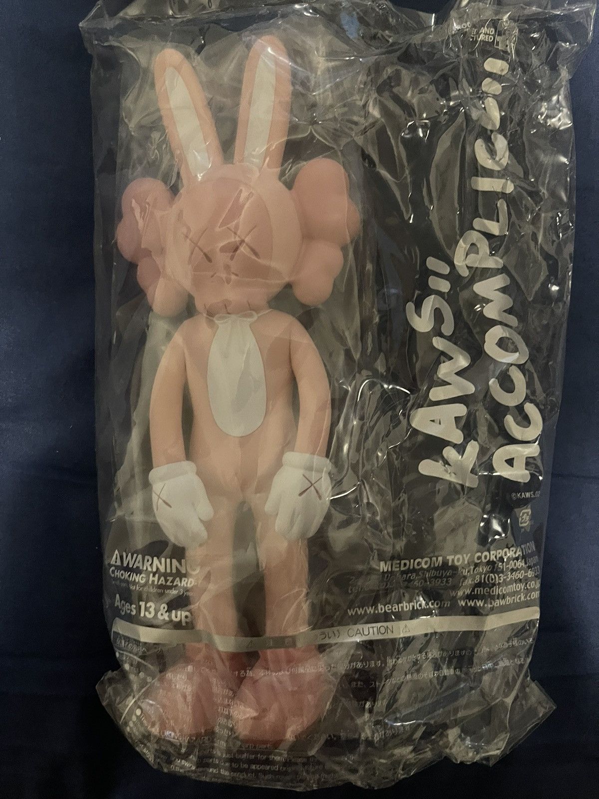 Kaws × Medicom Toy × Original Fake Kaws accomplice Size ONE SIZE - 15 Thumbnail