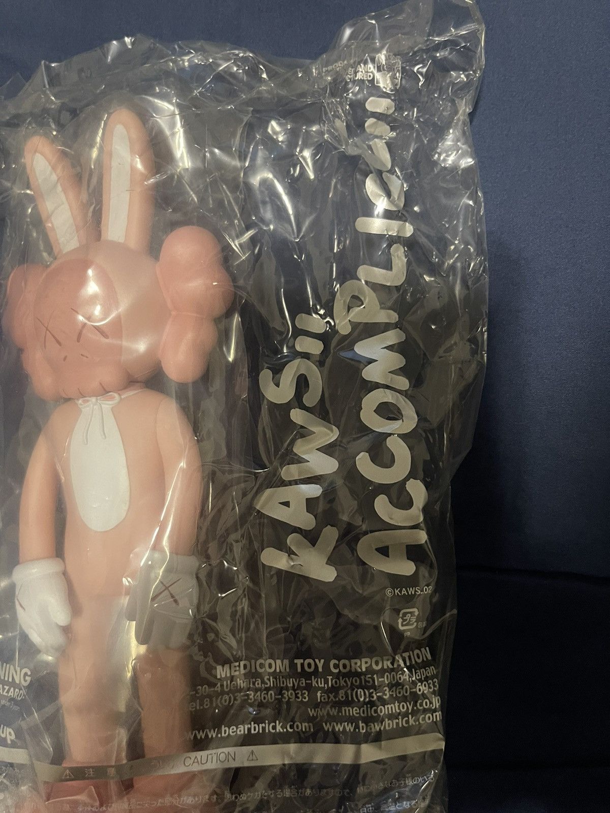 Kaws × Medicom Toy × Original Fake Kaws accomplice Size ONE SIZE - 12 Thumbnail
