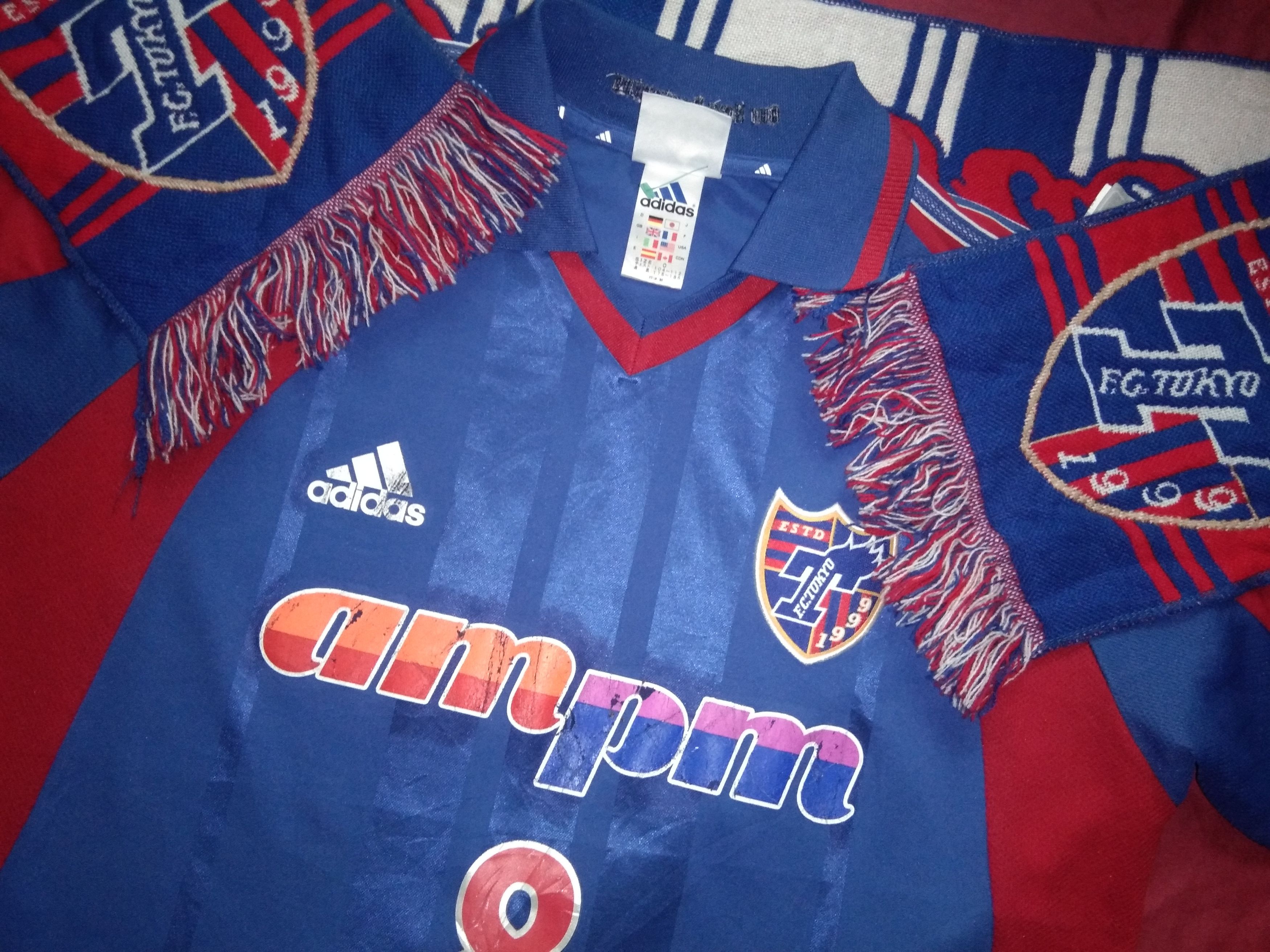 Adidas ⚽🇯🇵 VTG 2001 FC Tokyo jersey J-League Japan + Scraft Mafla Size US L / EU 52-54 / 3 - 1 Thumbnail