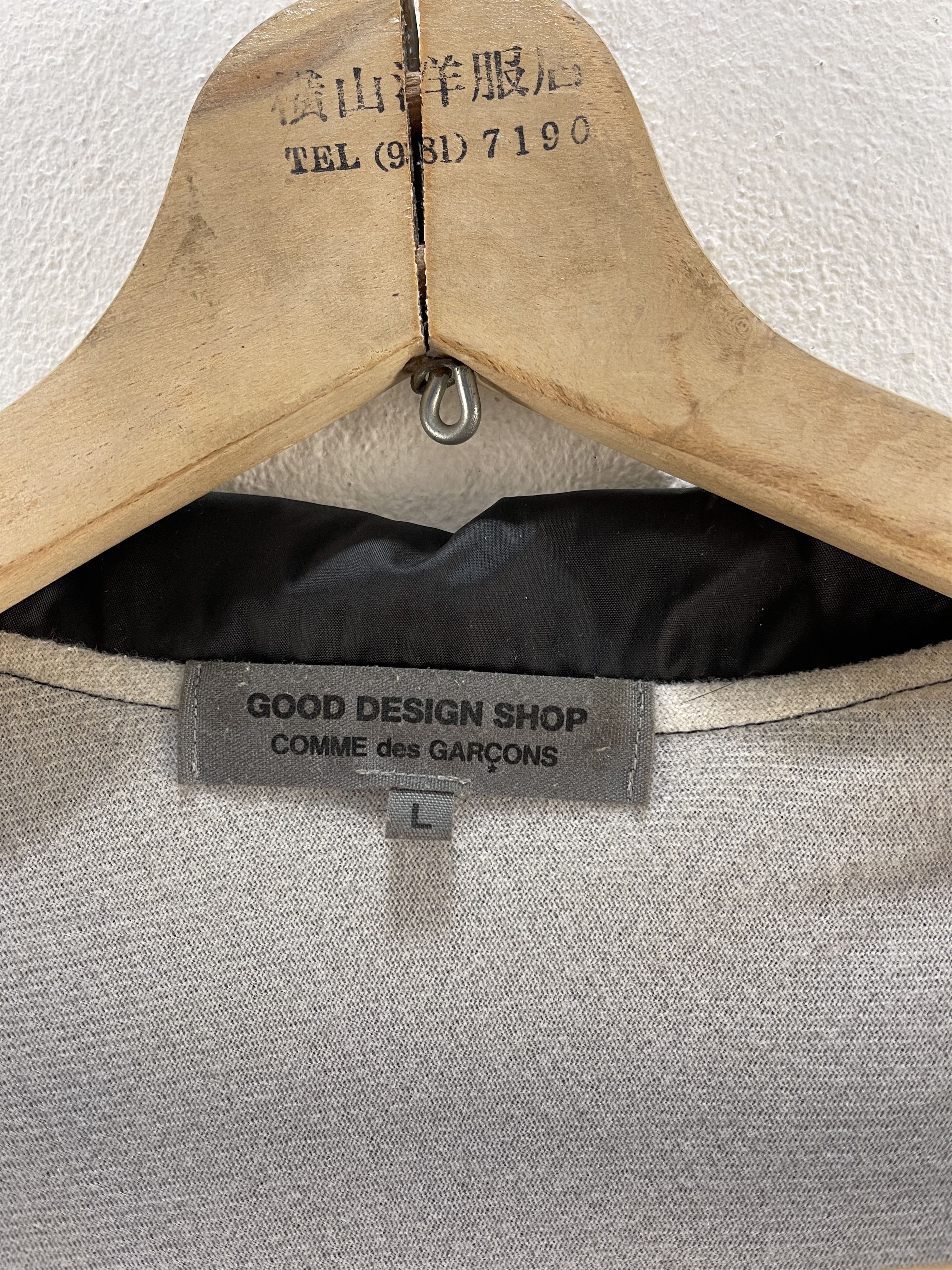 Comme des Garcons Comme des Garcons Good Design Shop Coach Jacket Size US L / EU 52-54 / 3 - 11 Thumbnail