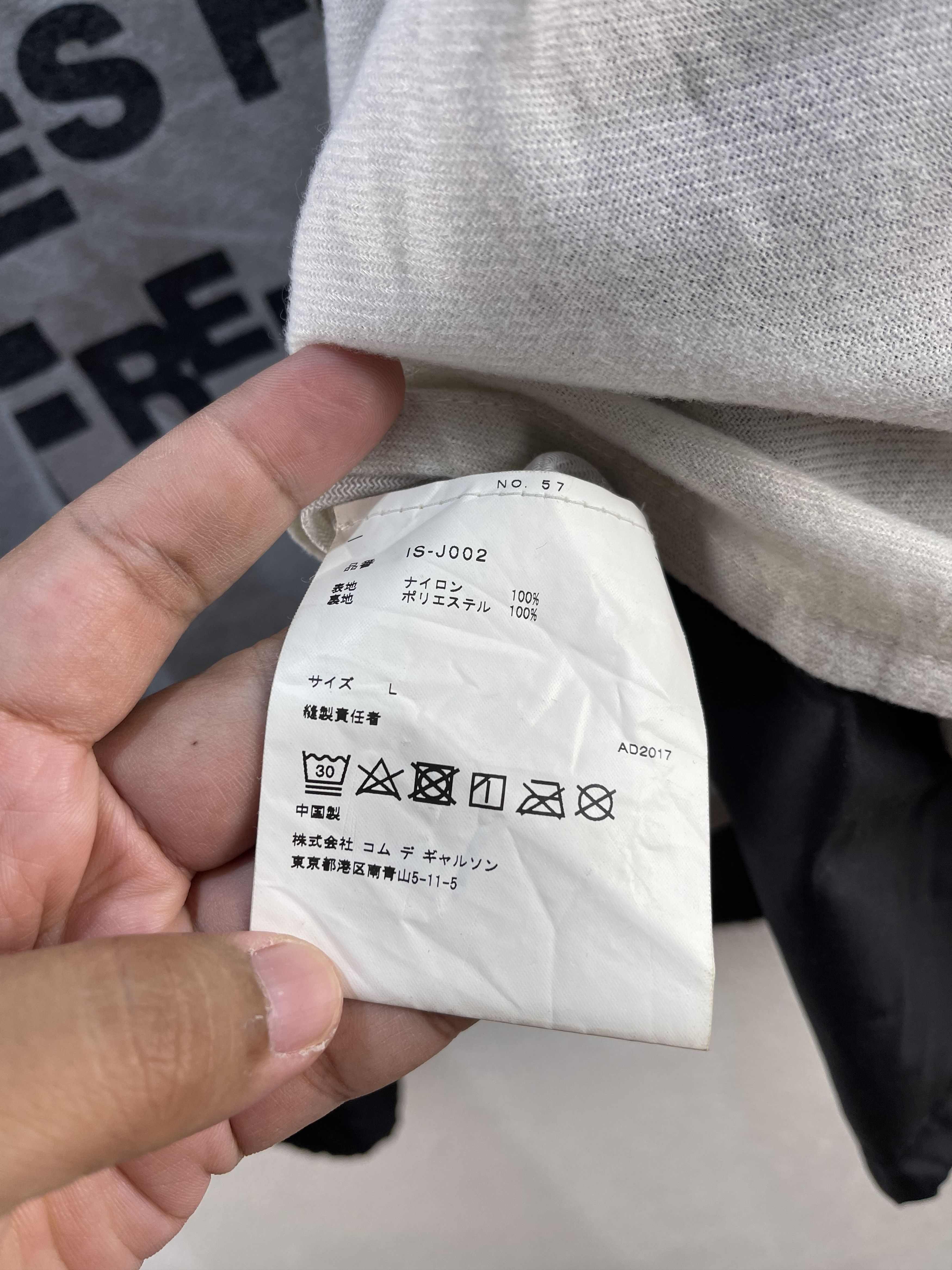 Comme des Garcons Comme des Garcons Good Design Shop Coach Jacket Size US L / EU 52-54 / 3 - 12 Thumbnail