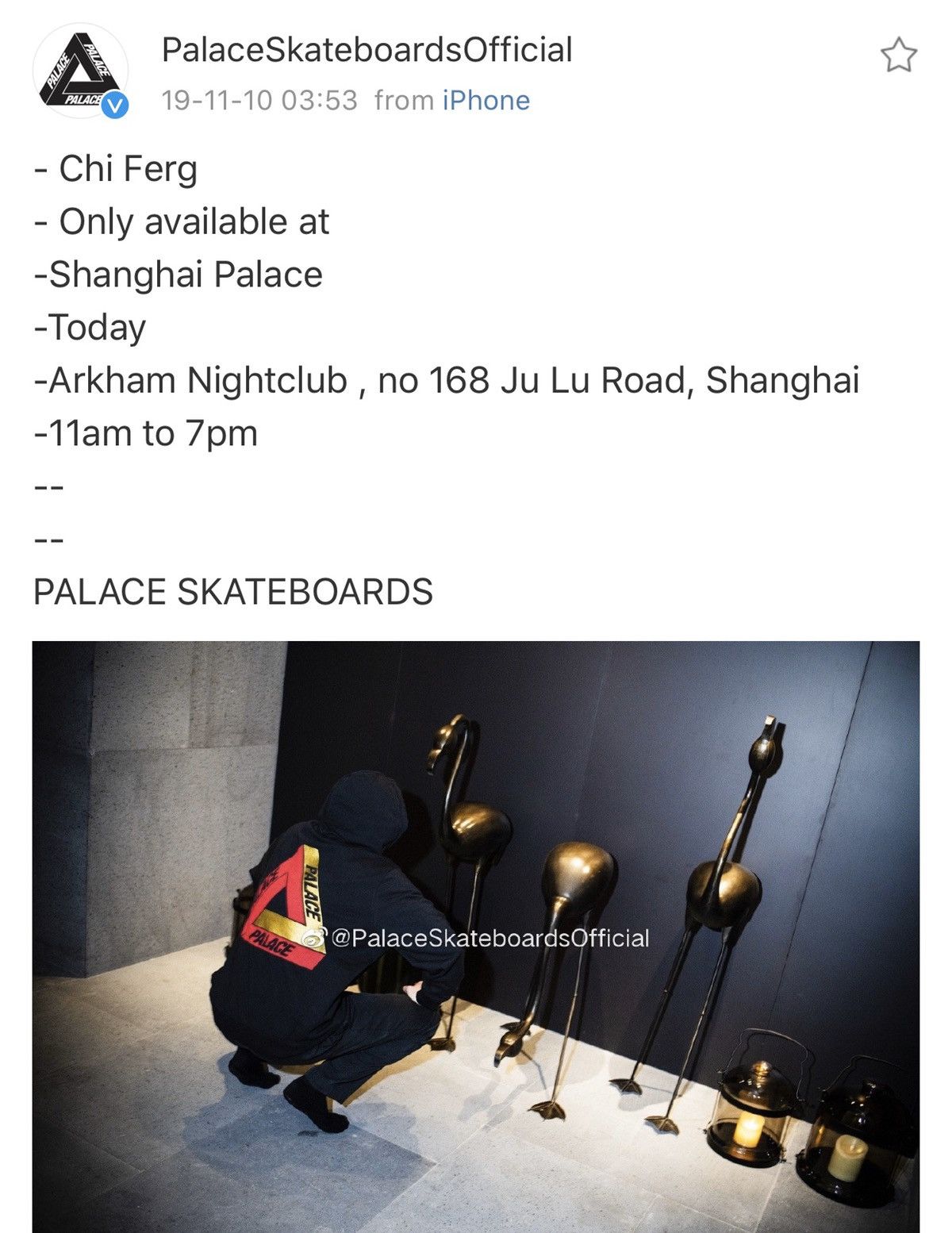 Palace Palace Shanghai-Exclusive Triferg Hooded Sweatshirt Size US M / EU 48-50 / 2 - 13 Thumbnail