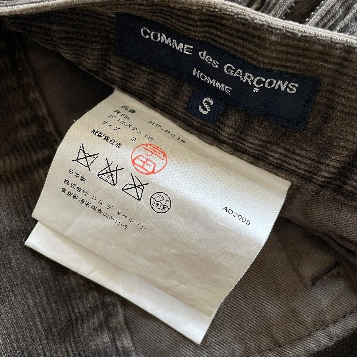 Comme des Garcons Homme × Comme des Garcons Homme Plus 2005 COMME des GARCONS HOMME Corduroy Cargo Pants Archive Size US 28 / EU 44 - 5 Thumbnail