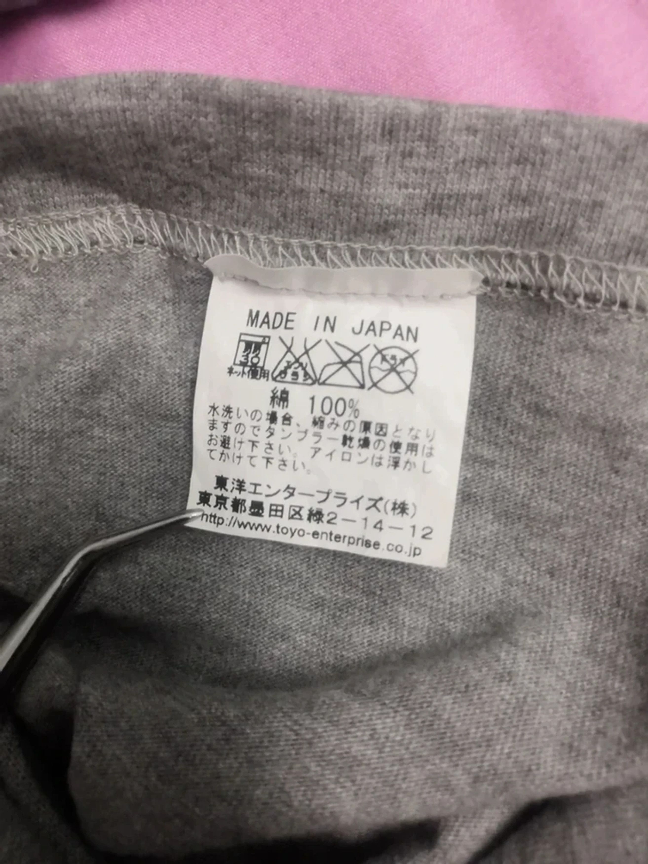Japanese Brand Vintage Buzz Rickson Shirt U.S.Army Air Force USAAF Size US M / EU 48-50 / 2 - 4 Thumbnail