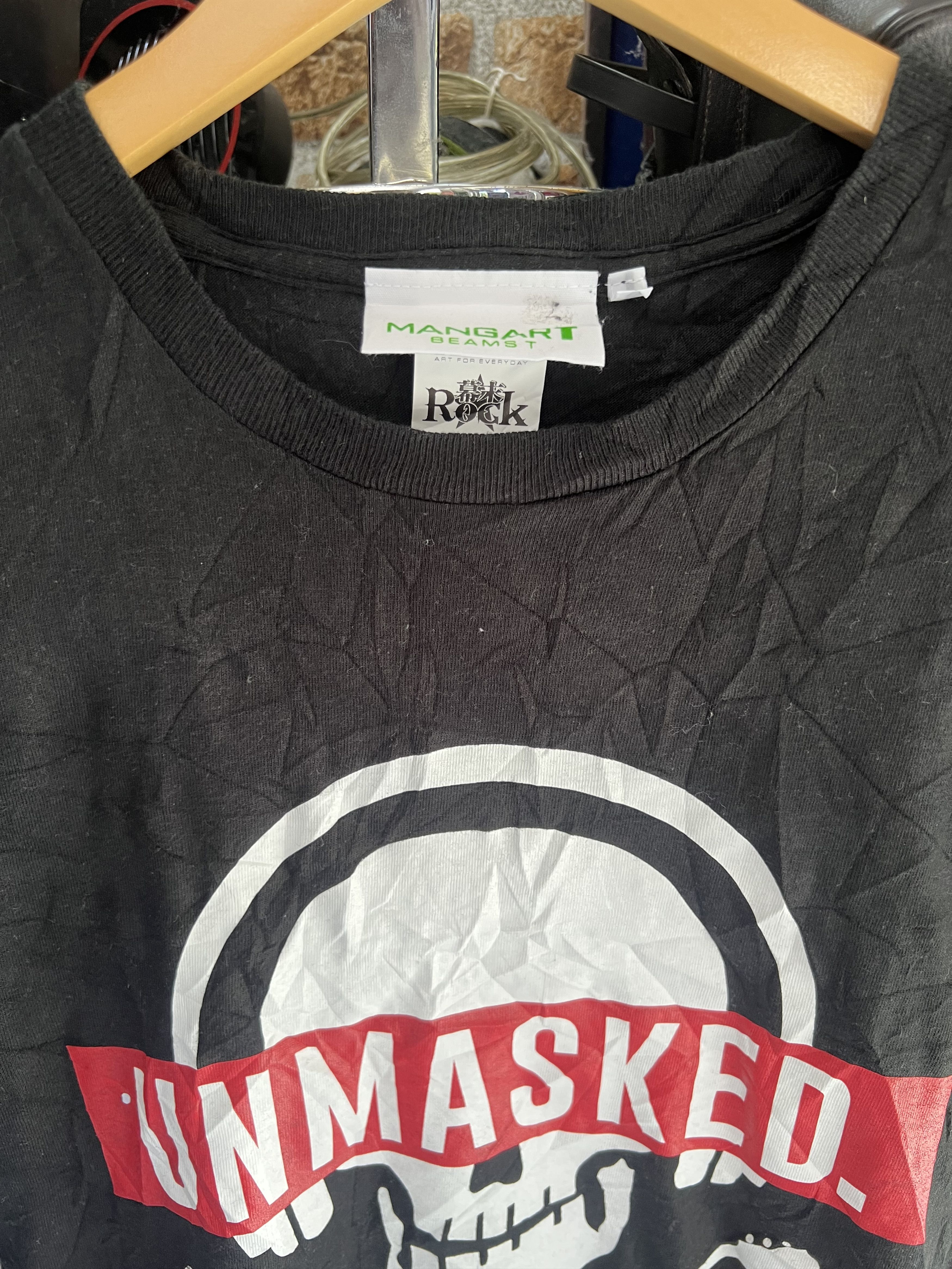 Beams Plus 🔥Rare Sun Faded Beams Unmasked Tees Size US M / EU 48-50 / 2 - 7 Thumbnail