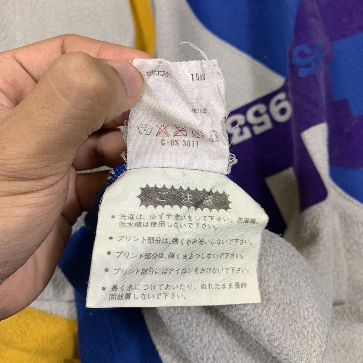 DESCENTE Japanese Brand Sportswear Long Sleeve T-Shirt