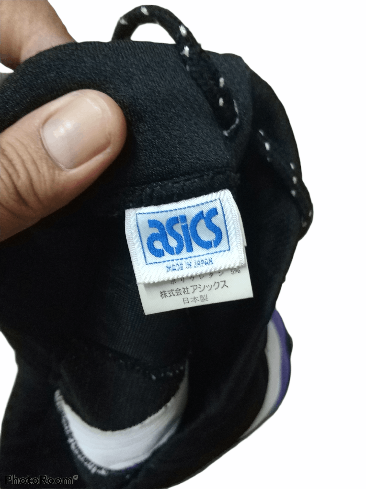 Asics 🔥Vintage Asics Track Jogger Pants Size US 33 - 6 Thumbnail