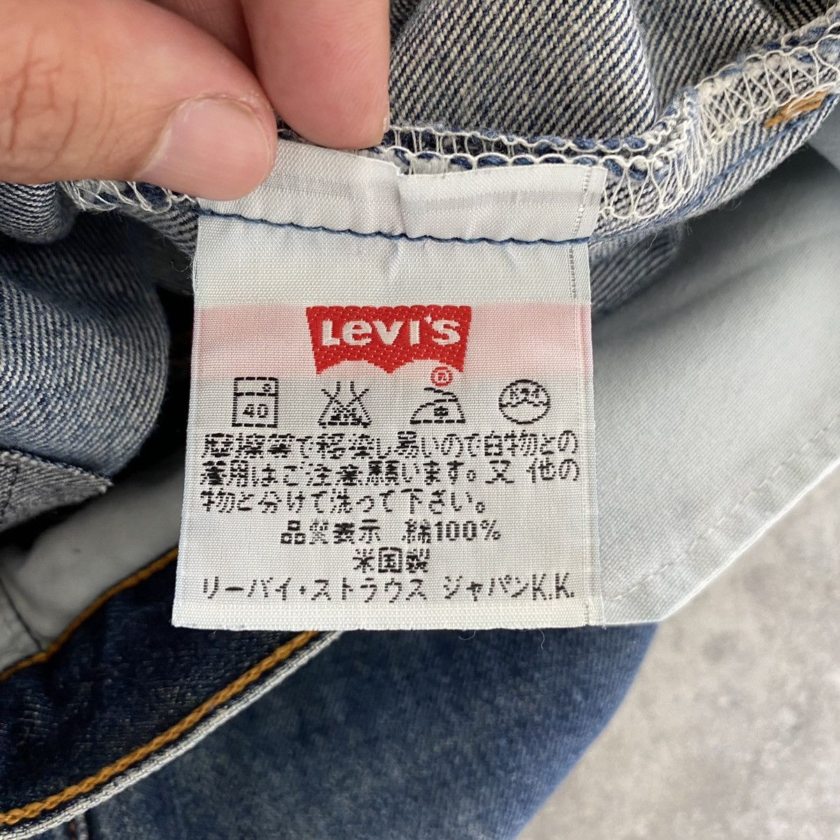 Levi's Size 36x32.5 Vintage 90’s Levis 501 Faded Distressed Jeans Size US 36 / EU 52 - 24 Thumbnail