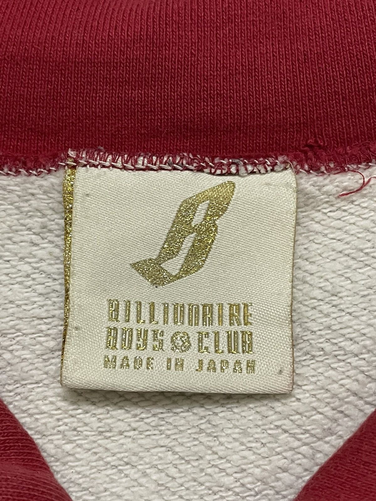 Billionaire Boys Club Vintage Billionaire Boy Club Zip Sweatshirt Size US M / EU 48-50 / 2 - 9 Thumbnail