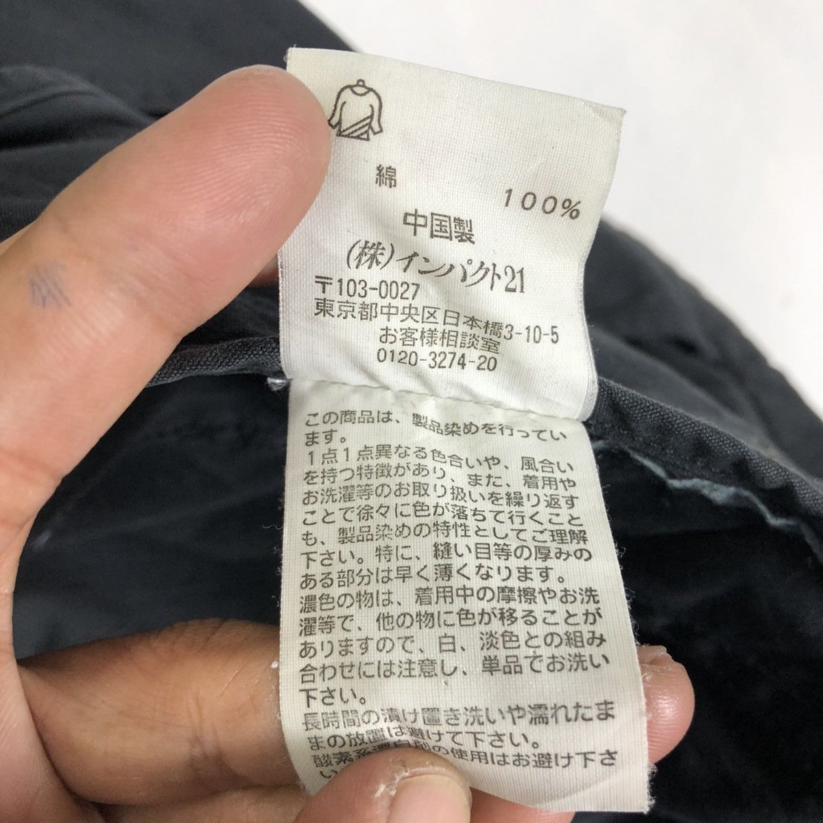 Polo Ralph Lauren 🔥VTG MILITARY RALPH LAUREN JACKET Size US M / EU 48-50 / 2 - 12 Thumbnail