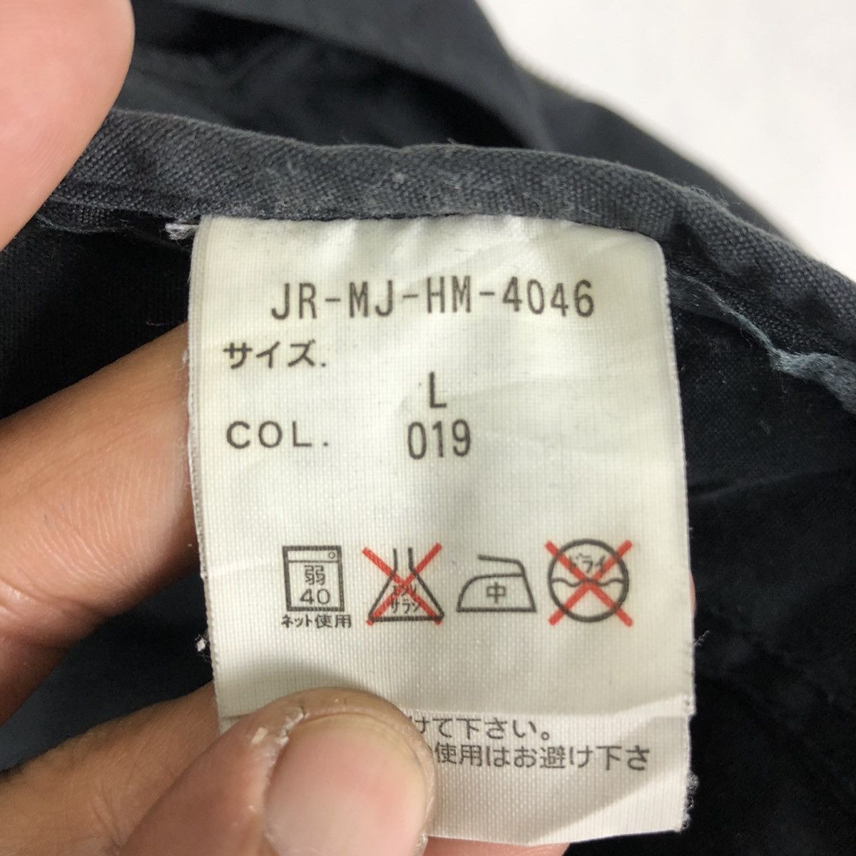 Polo Ralph Lauren 🔥VTG MILITARY RALPH LAUREN JACKET Size US M / EU 48-50 / 2 - 11 Thumbnail