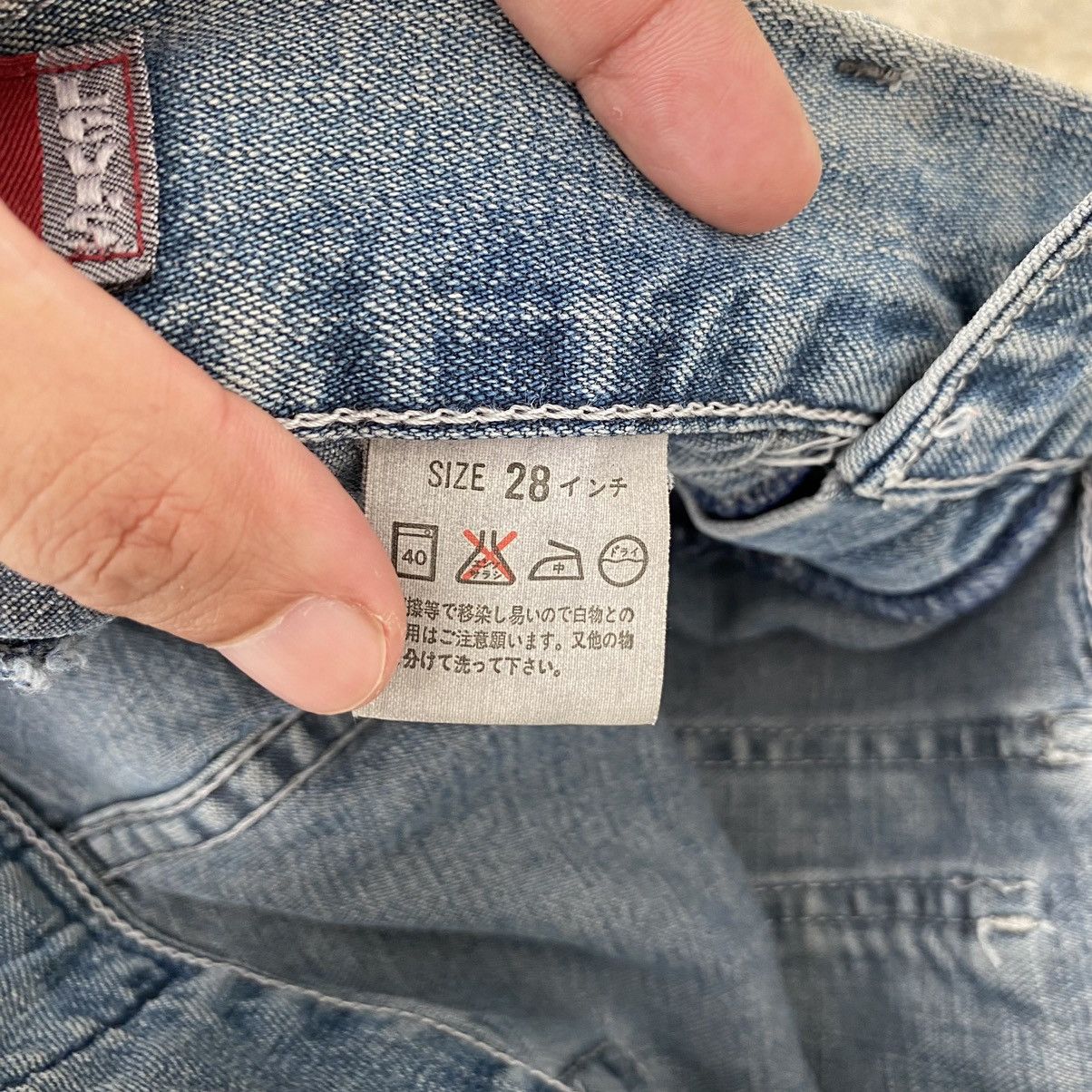 Levi's VTG 1996 Levis Silvertab Cinch Back Loose Jeans Size US 28 / EU 44 - 21 Thumbnail
