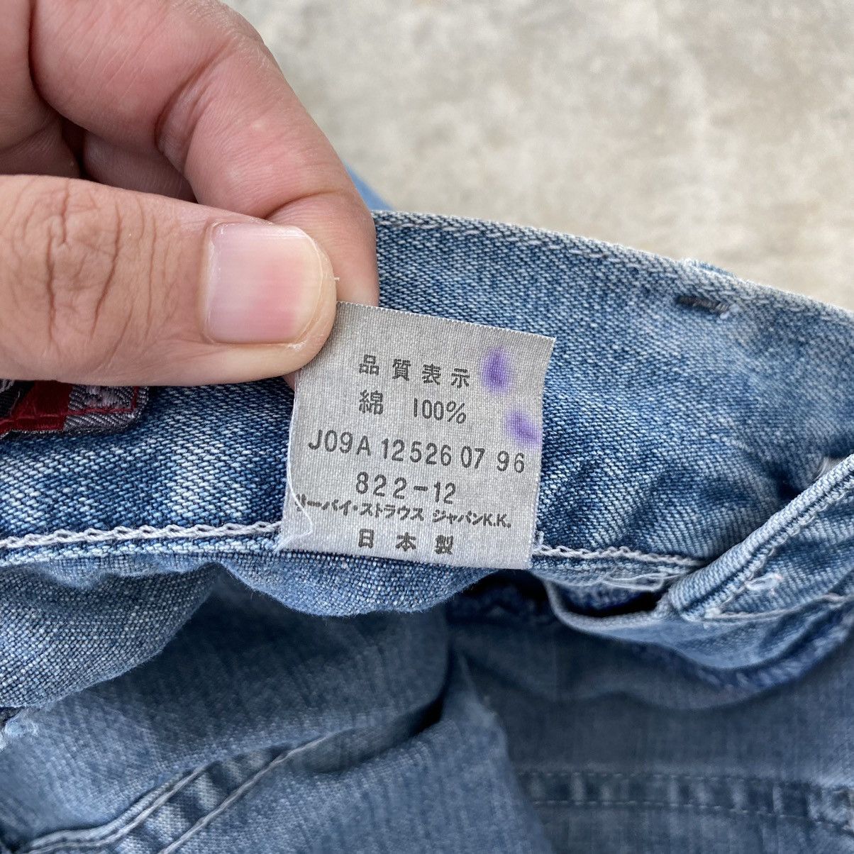 Levi's VTG 1996 Levis Silvertab Cinch Back Loose Jeans Size US 28 / EU 44 - 22 Thumbnail
