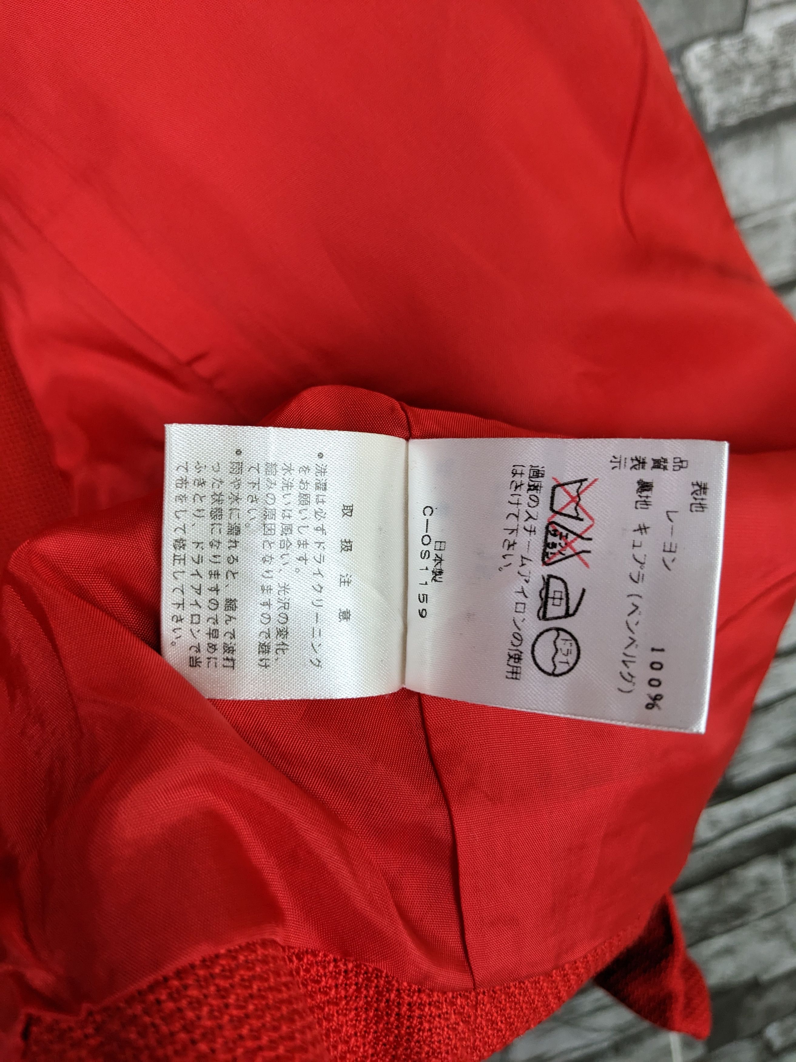 Givenchy Vintage Givenchy Blazer Suit Jacket Branded Woman Luxury Size ONE SIZE - 12 Thumbnail