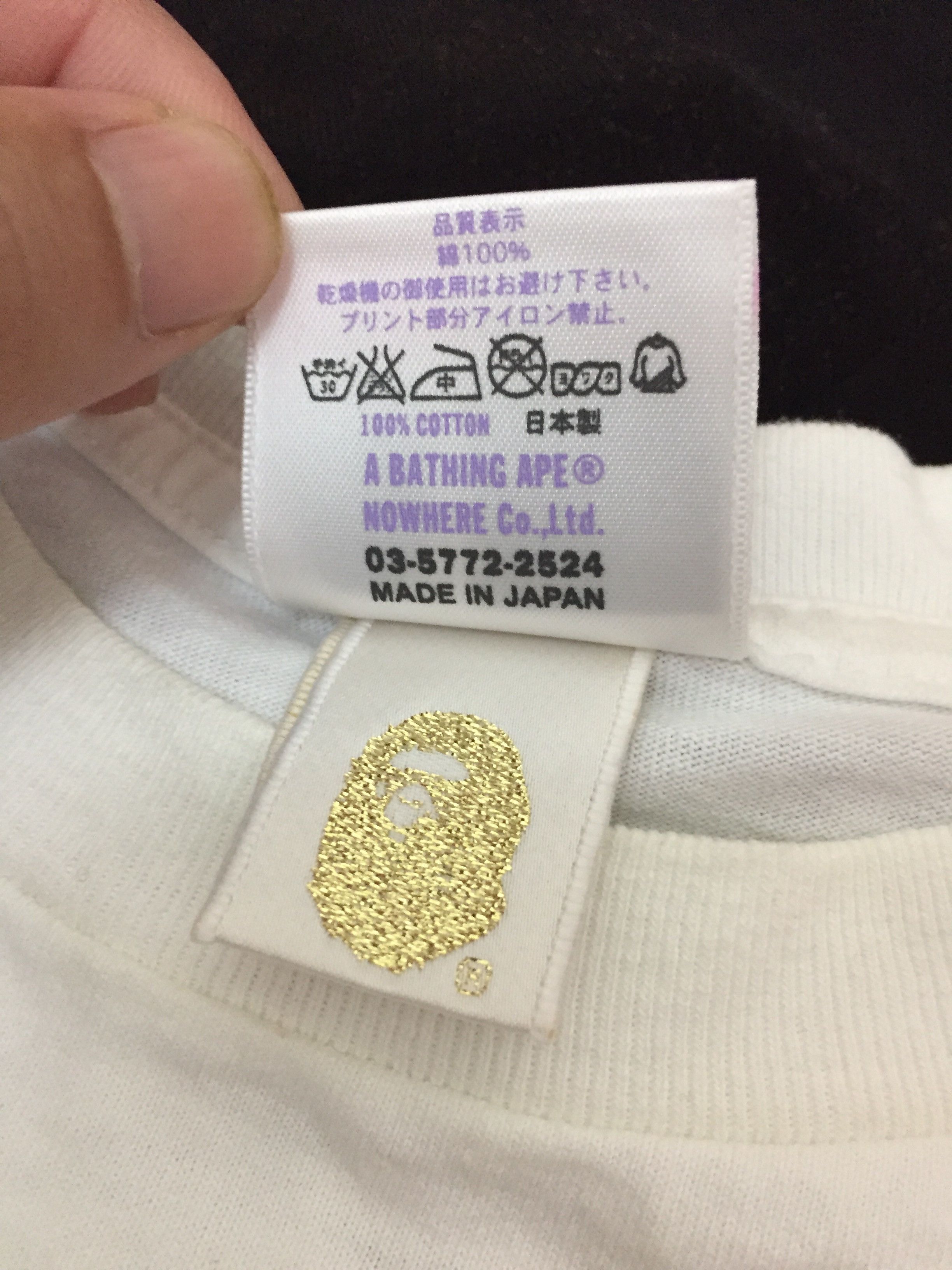 Bape × Wtaps SS07 BAPE x WTAPS tee Size US M / EU 48-50 / 2 - 9 Thumbnail