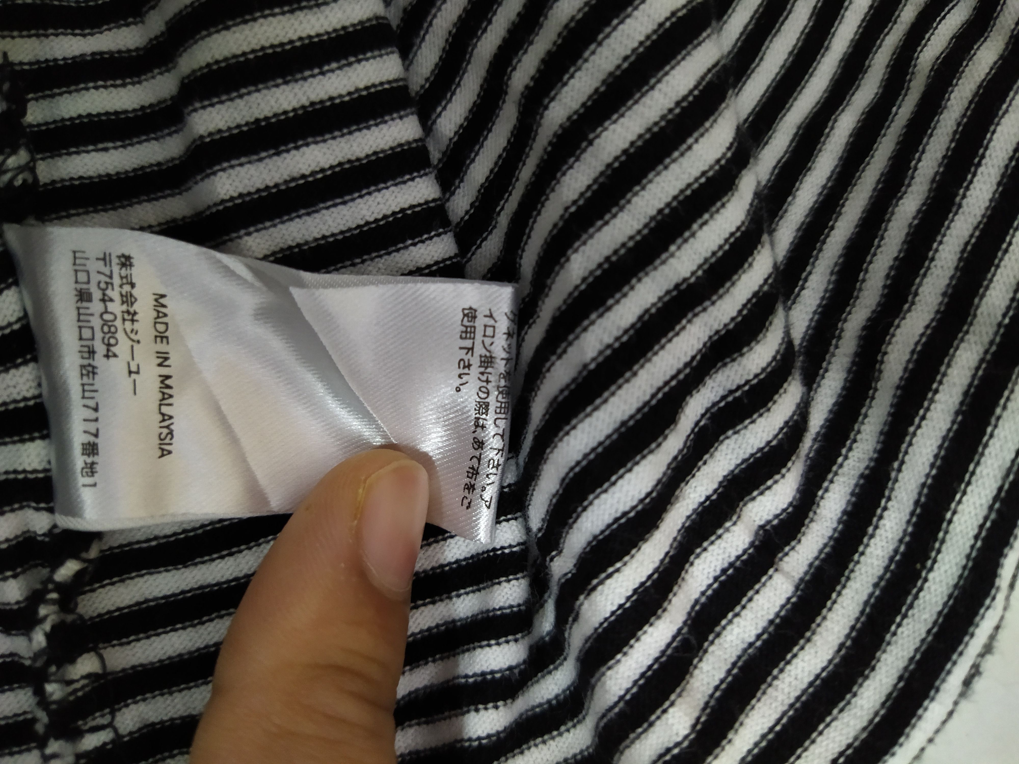 Designer ORGANIZED-CHAOS TADAOMI SHIBUYA SHIRT x UNIQLO (B290) Size US L / EU 52-54 / 3 - 8 Thumbnail